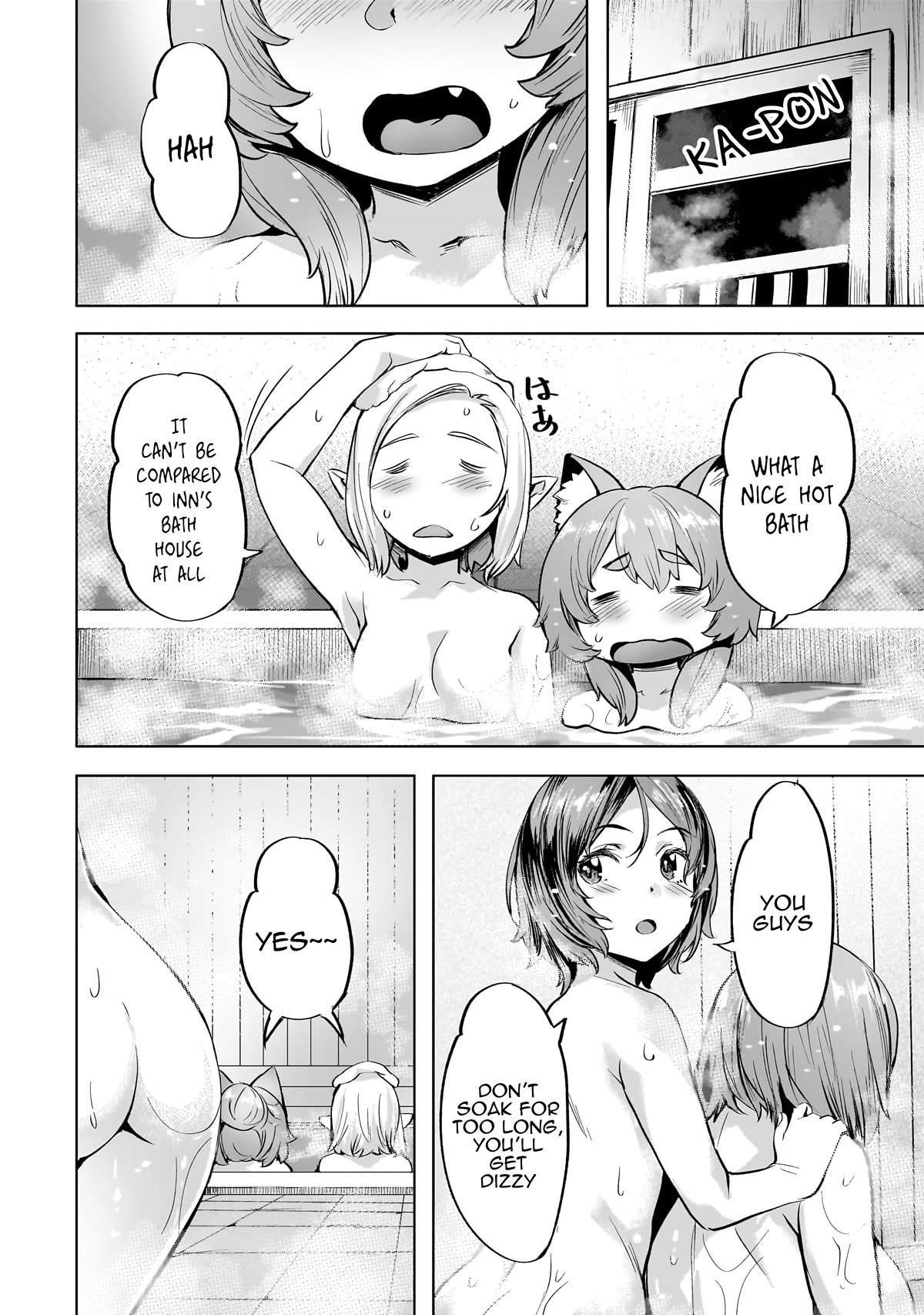 I Have a Slow Living in Different World (I Wish) Chapter 40 page 3 - Chapter 40