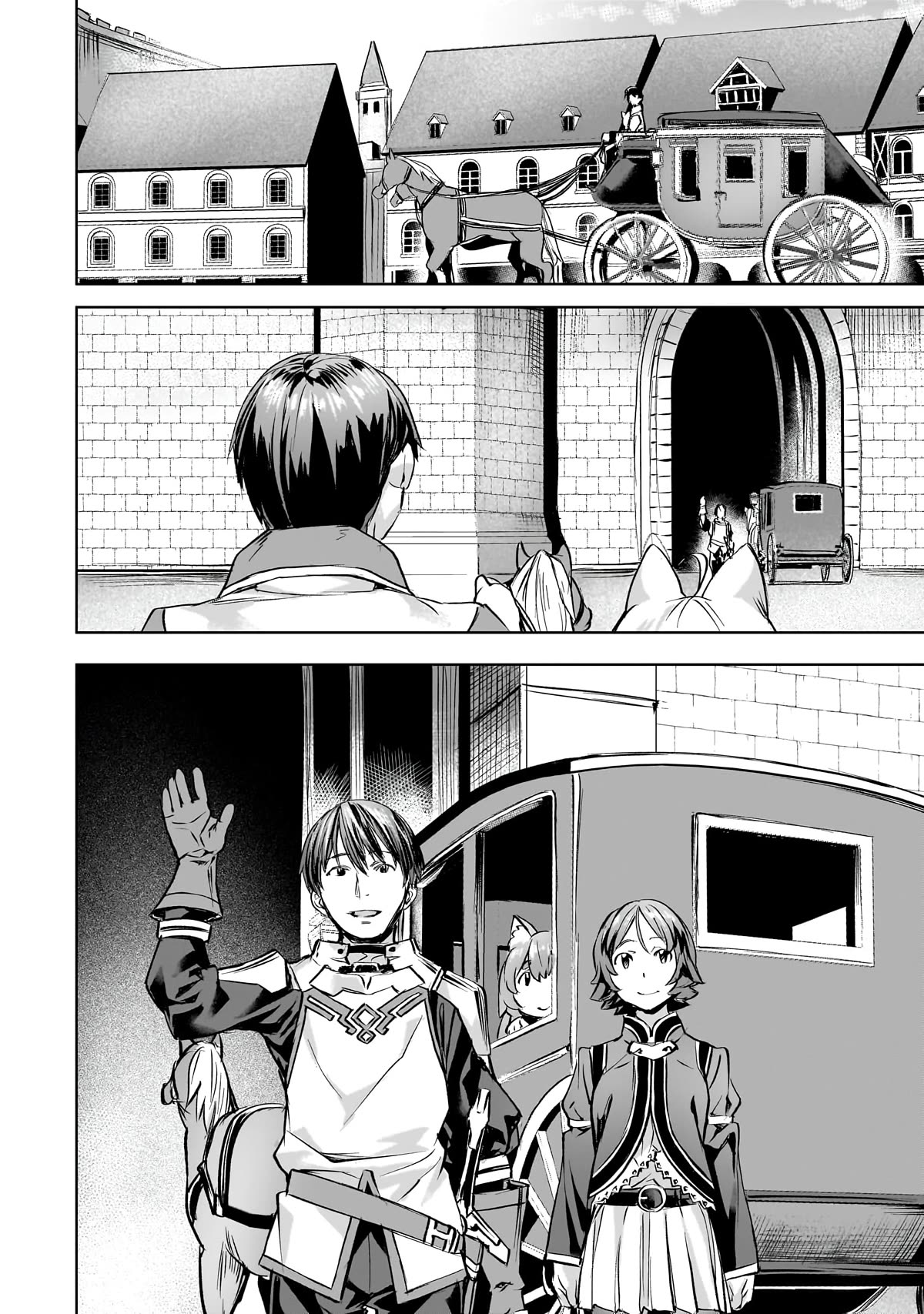 I Have a Slow Living in Different World (I Wish) Chapter 41 page 11 - Chapter 41