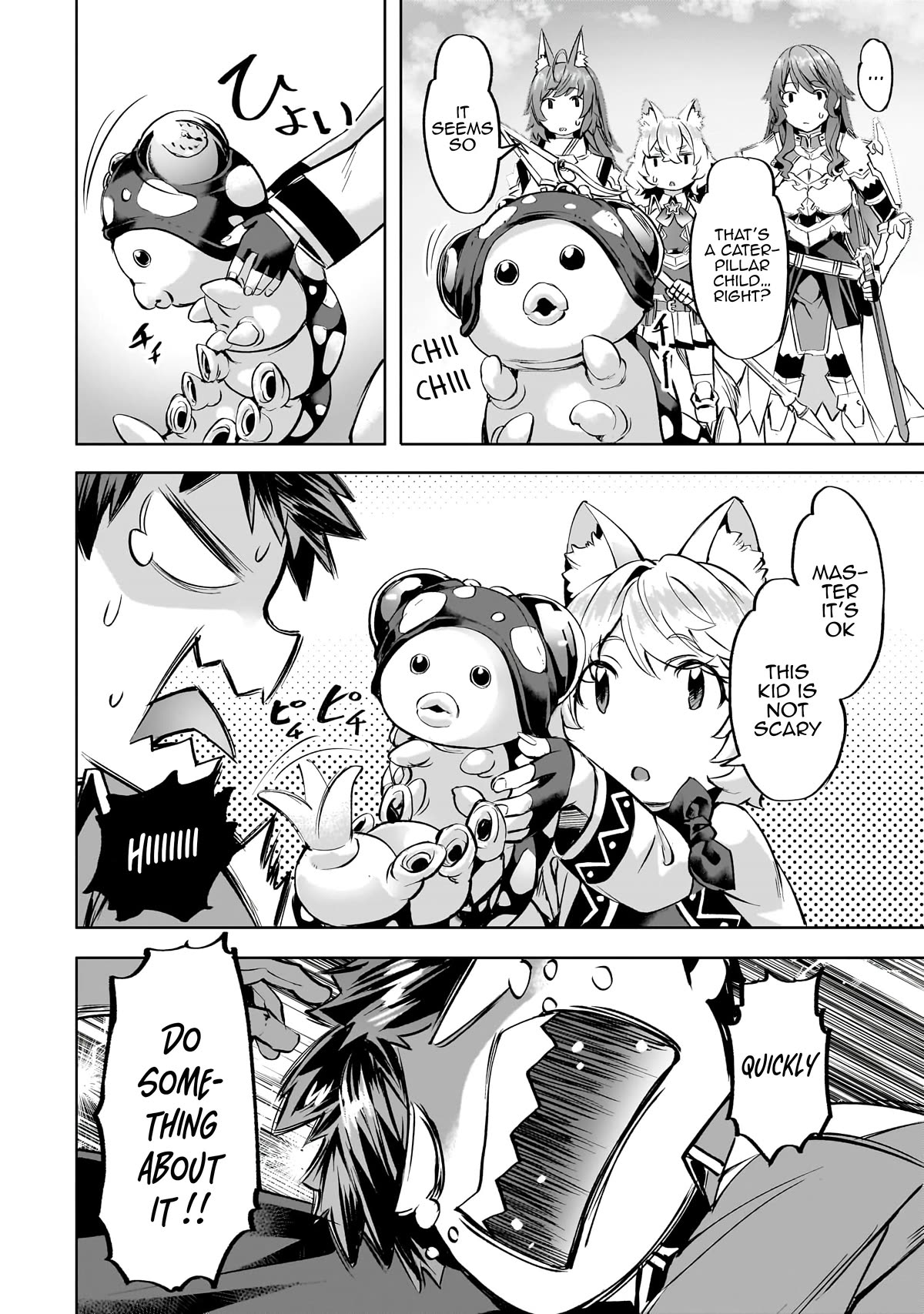 I Have a Slow Living in Different World (I Wish) Chapter 41 page 15 - Chapter 41