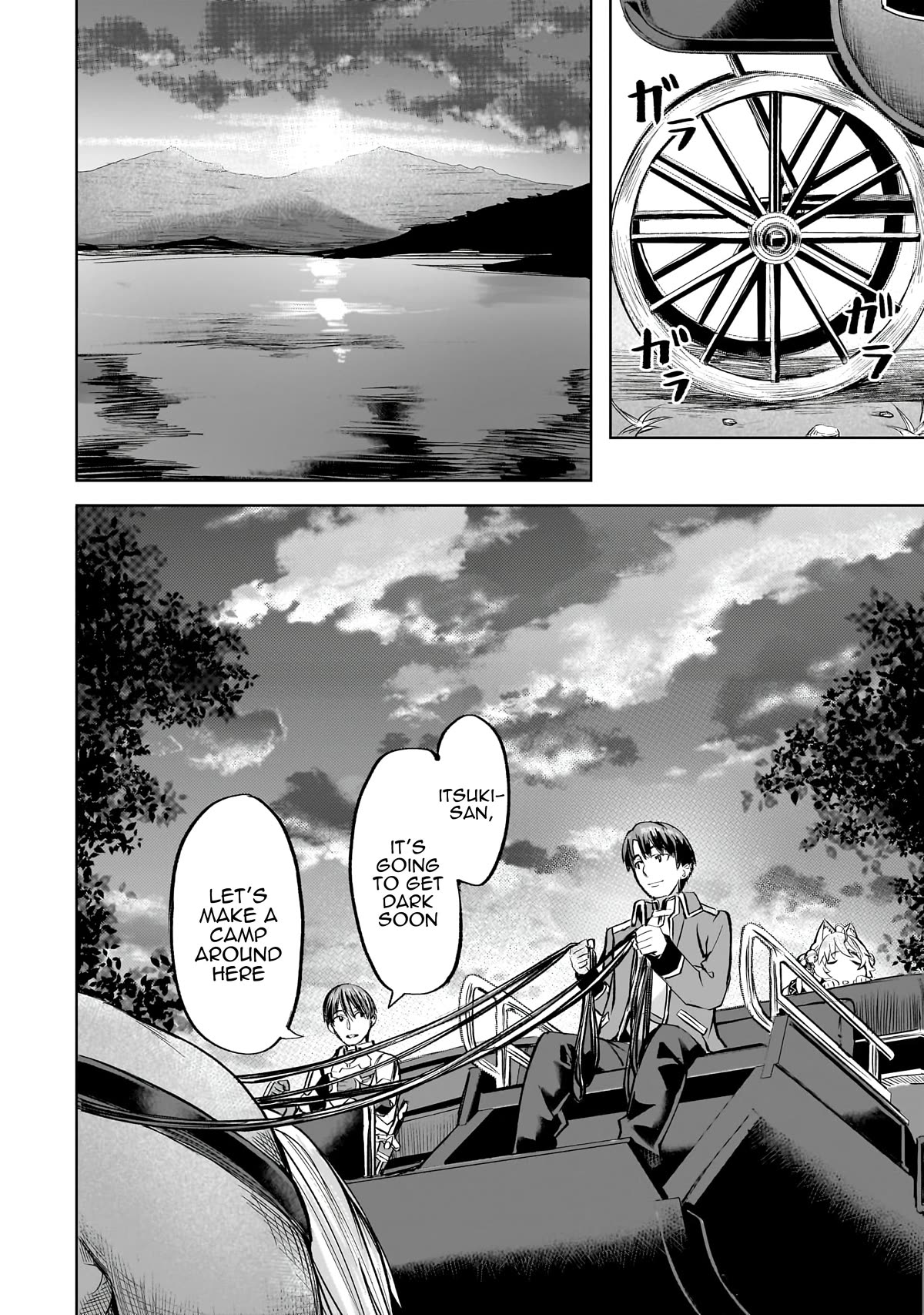 I Have a Slow Living in Different World (I Wish) Chapter 41 page 17 - Chapter 41
