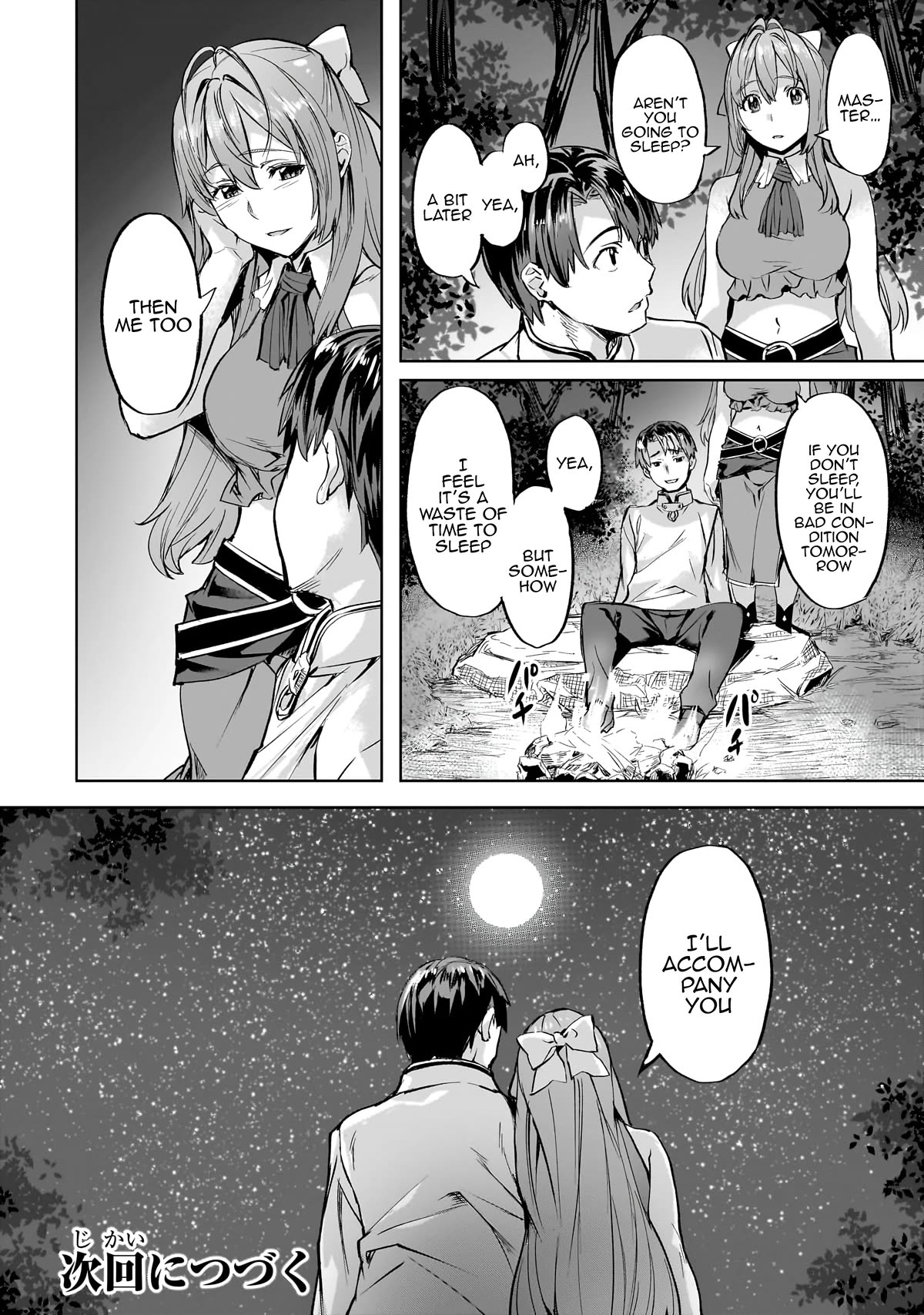 I Have a Slow Living in Different World (I Wish) Chapter 41 page 25 - Chapter 41