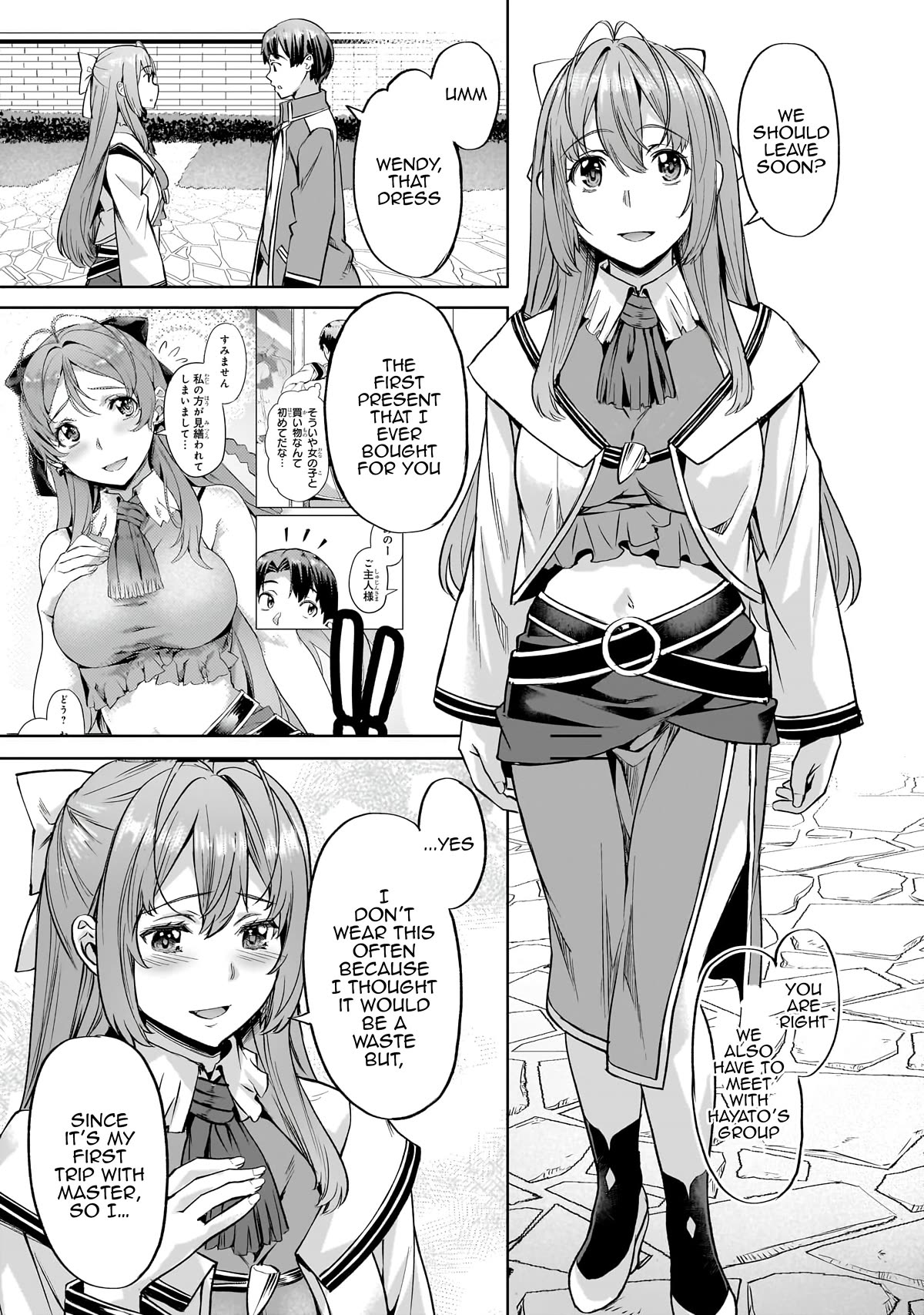 I Have a Slow Living in Different World (I Wish) Chapter 41 page 8 - Chapter 41