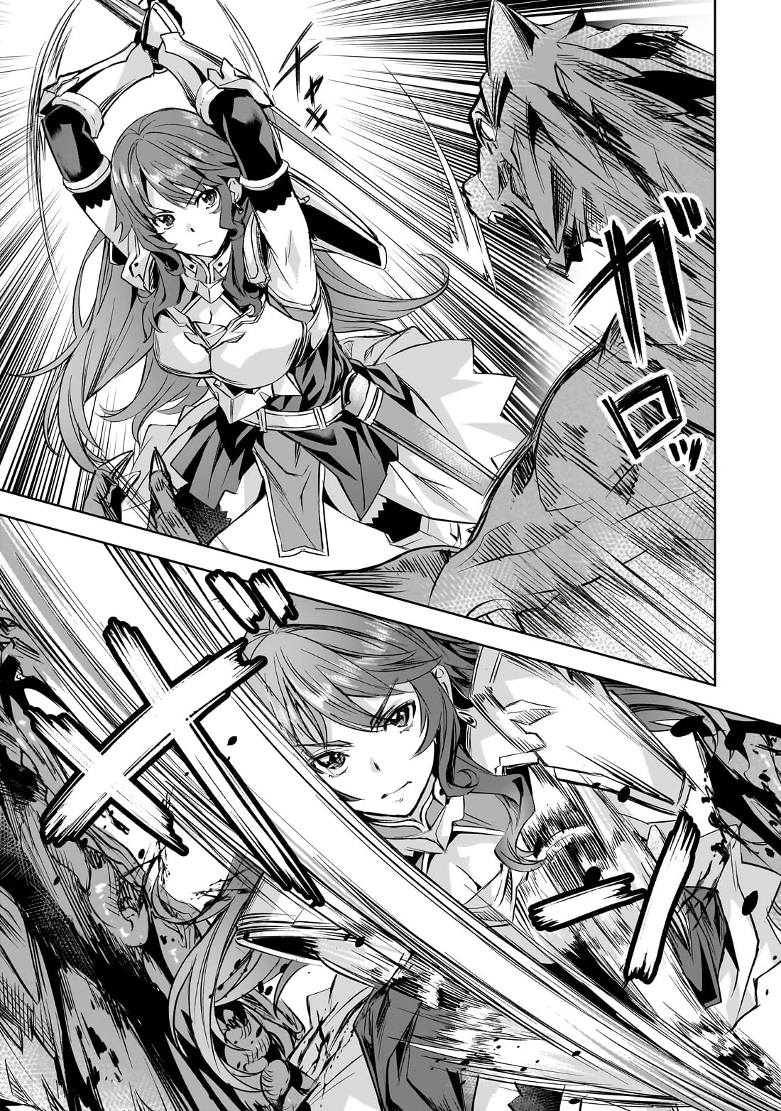 I Have a Slow Living in Different World (I Wish) Chapter 42 page 16 - Chapter 42