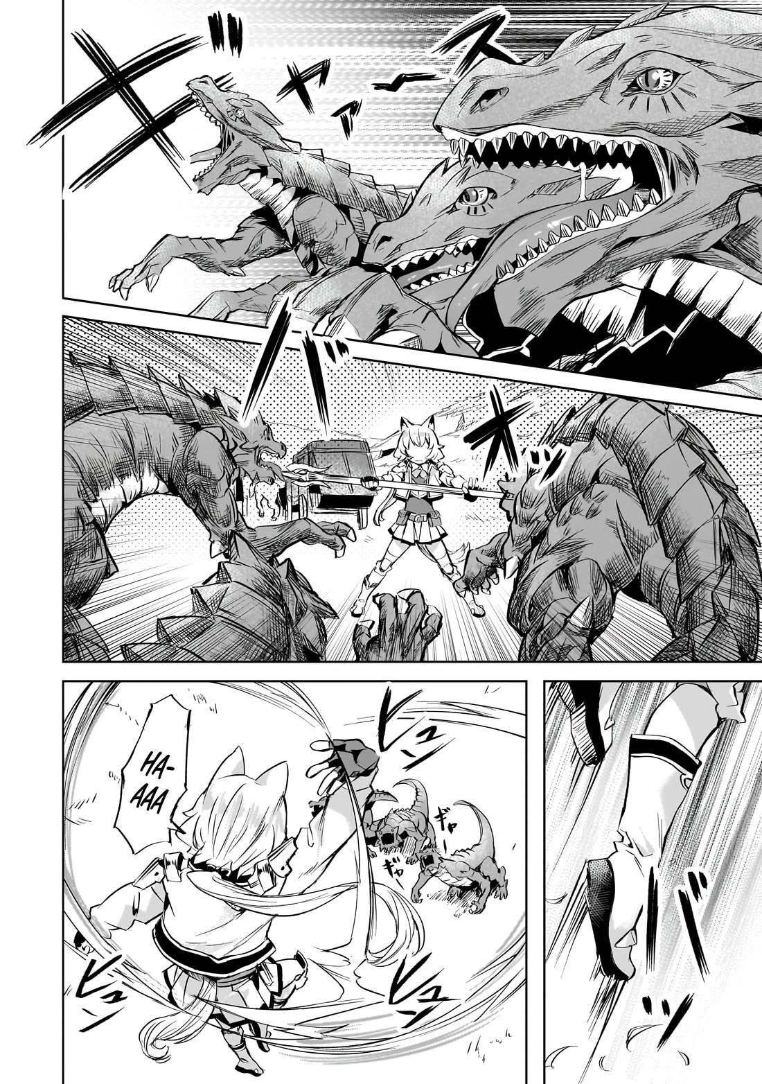 I Have a Slow Living in Different World (I Wish) Chapter 42 page 17 - Chapter 42