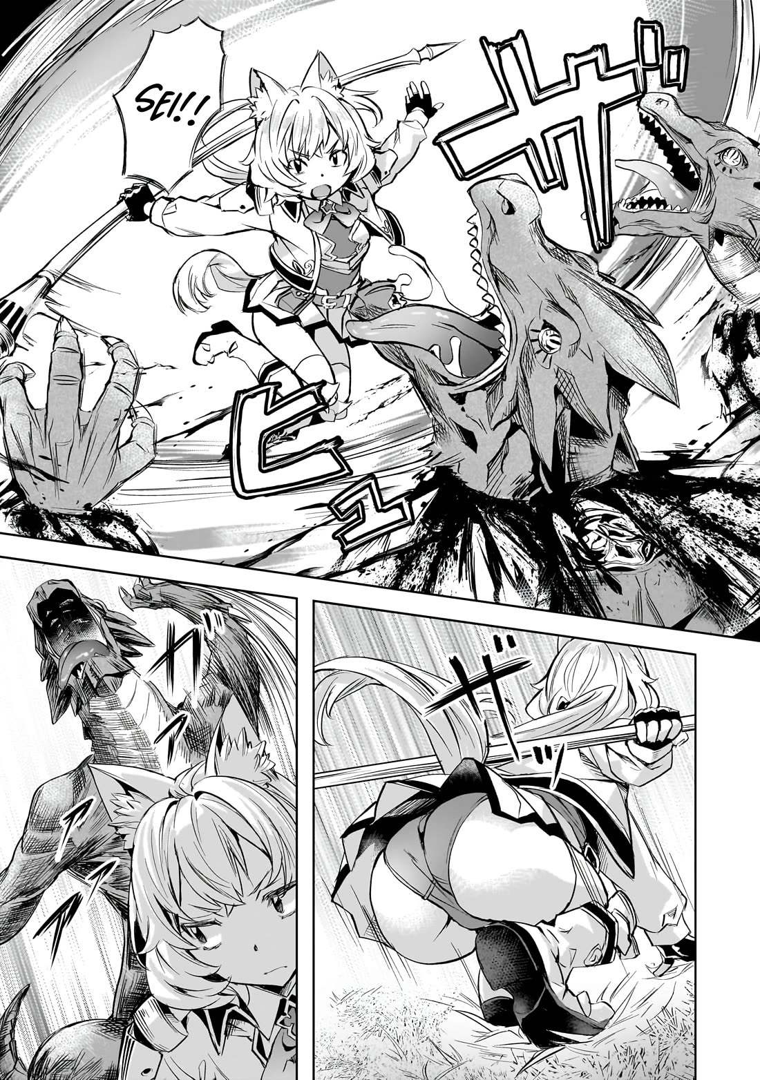 I Have a Slow Living in Different World (I Wish) Chapter 42 page 18 - Chapter 42