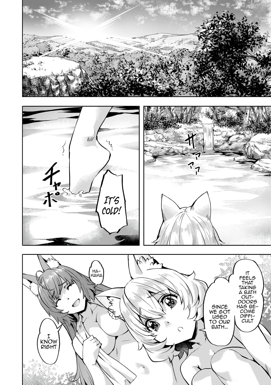 I Have a Slow Living in Different World (I Wish) Chapter 42 page 3 - Chapter 42