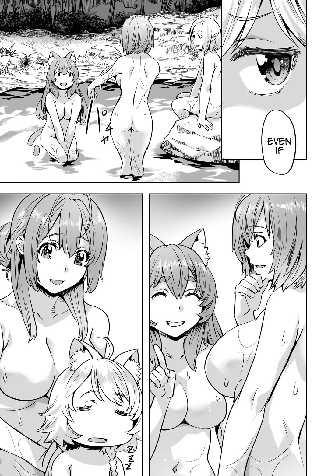 I Have a Slow Living in Different World (I Wish) Chapter 42 page 4 - Chapter 42