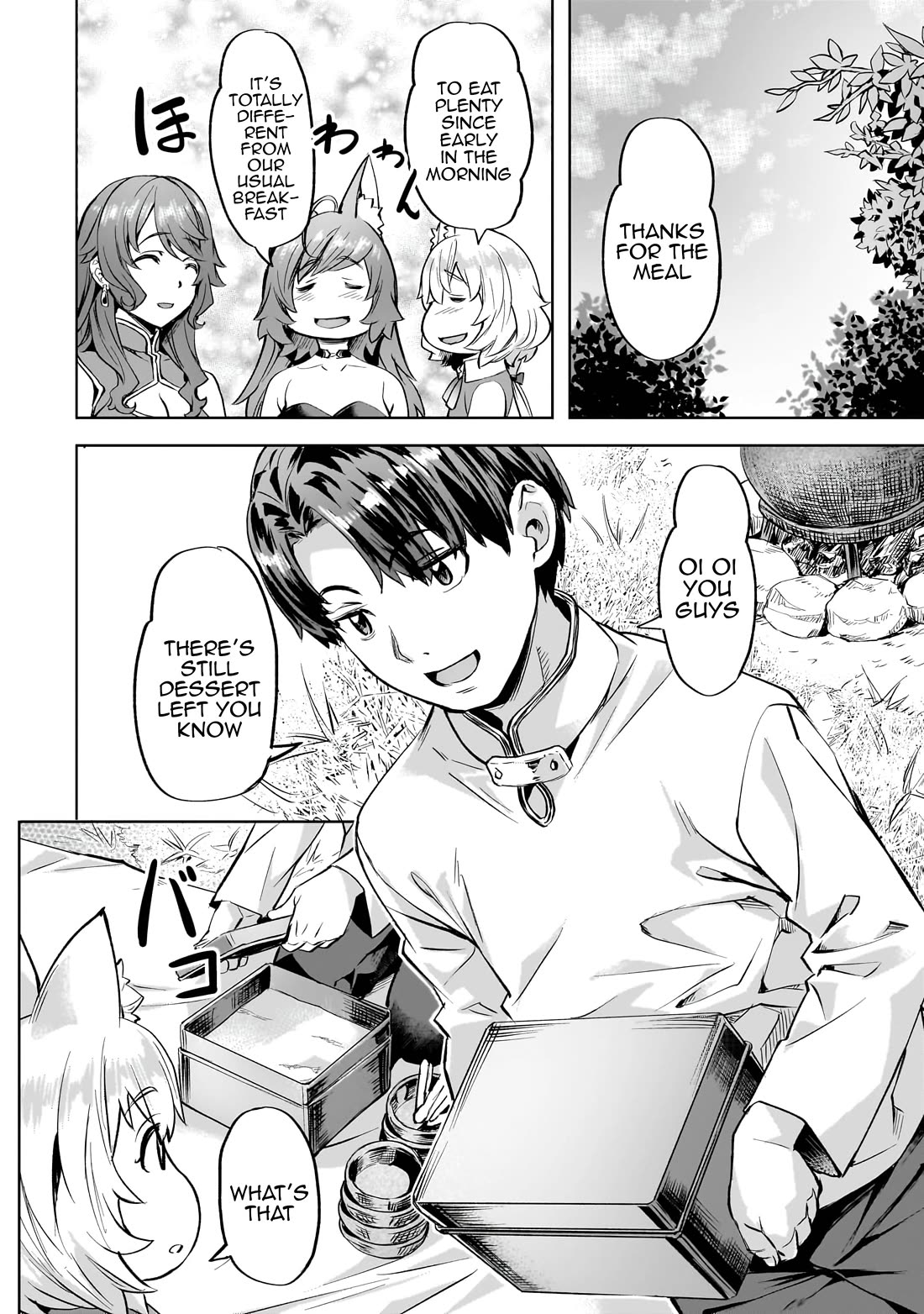 I Have a Slow Living in Different World (I Wish) Chapter 42 page 9 - Chapter 42