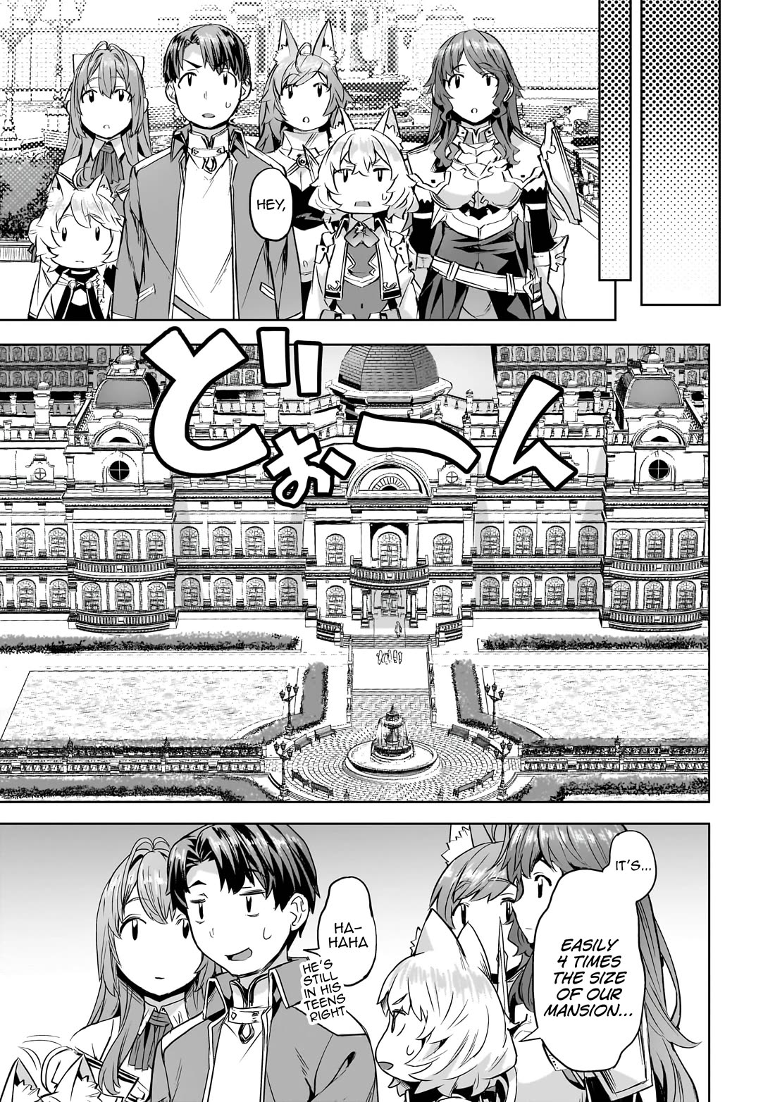 I Have a Slow Living in Different World (I Wish) Chapter 43 page 8 - Chapter 43