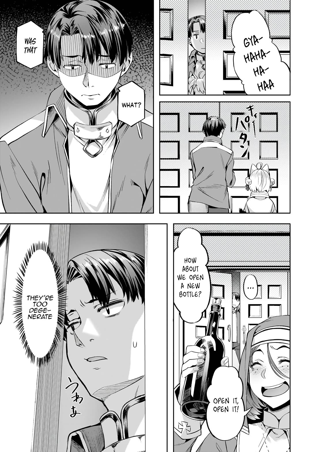 I Have a Slow Living in Different World (I Wish) Chapter 44 page 16 - Chapter 44