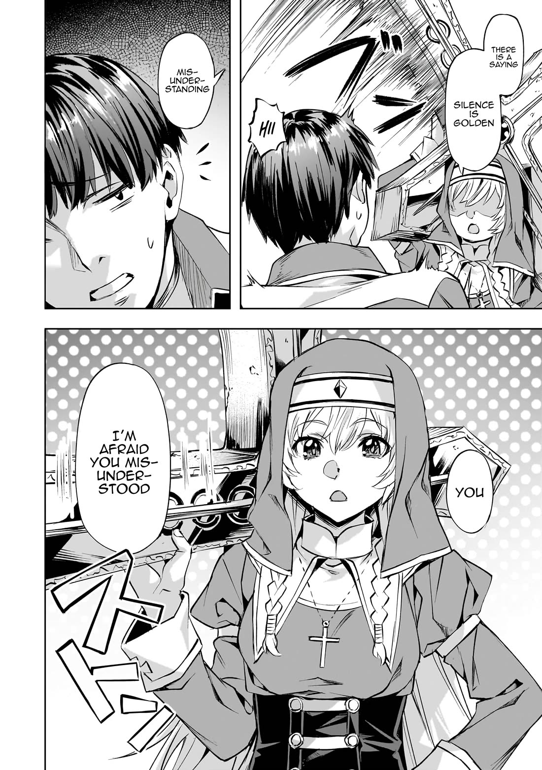 I Have a Slow Living in Different World (I Wish) Chapter 45 page 7 - Chapter 45