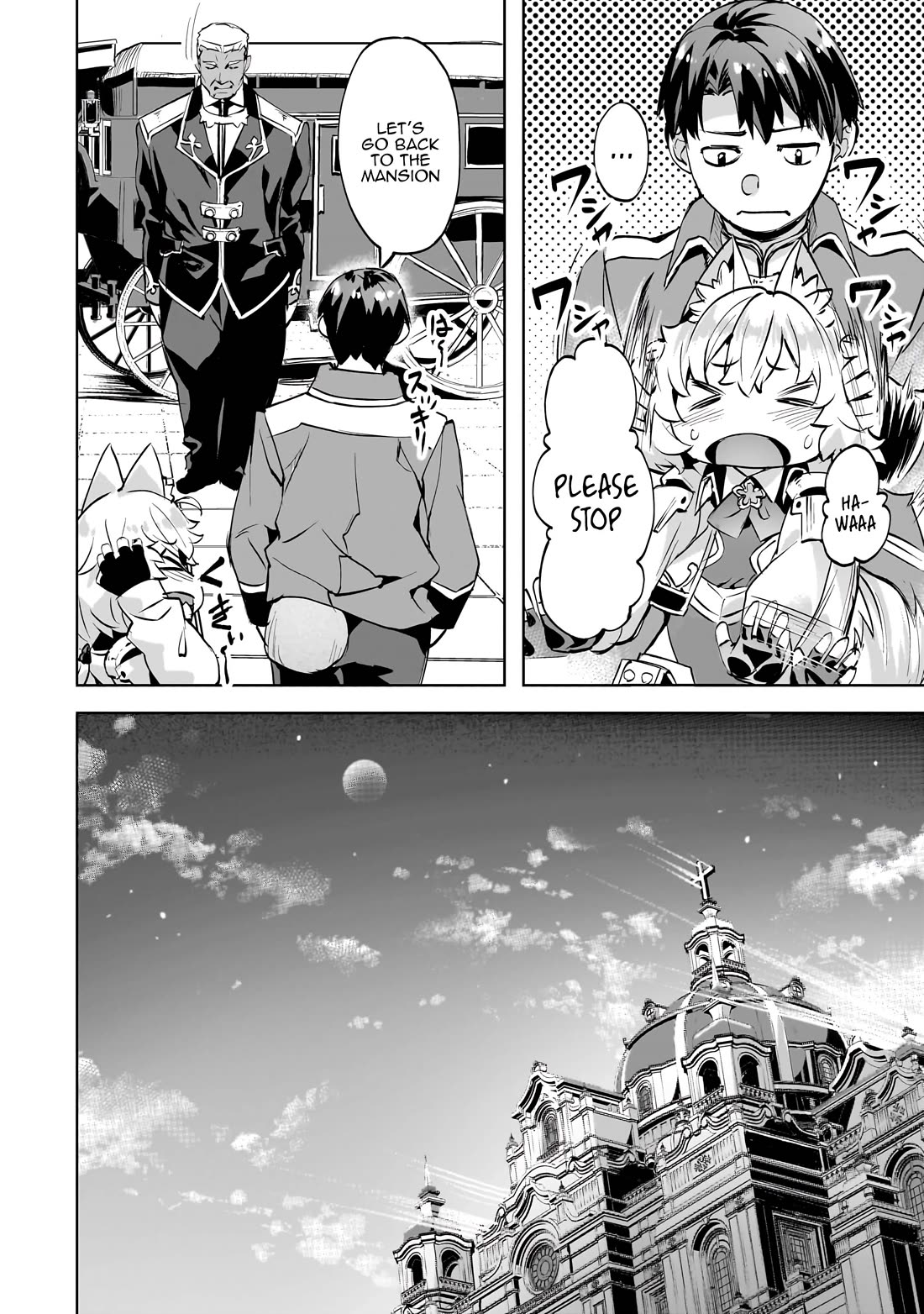 I Have a Slow Living in Different World (I Wish) Chapter 46 page 15 - Chapter 46