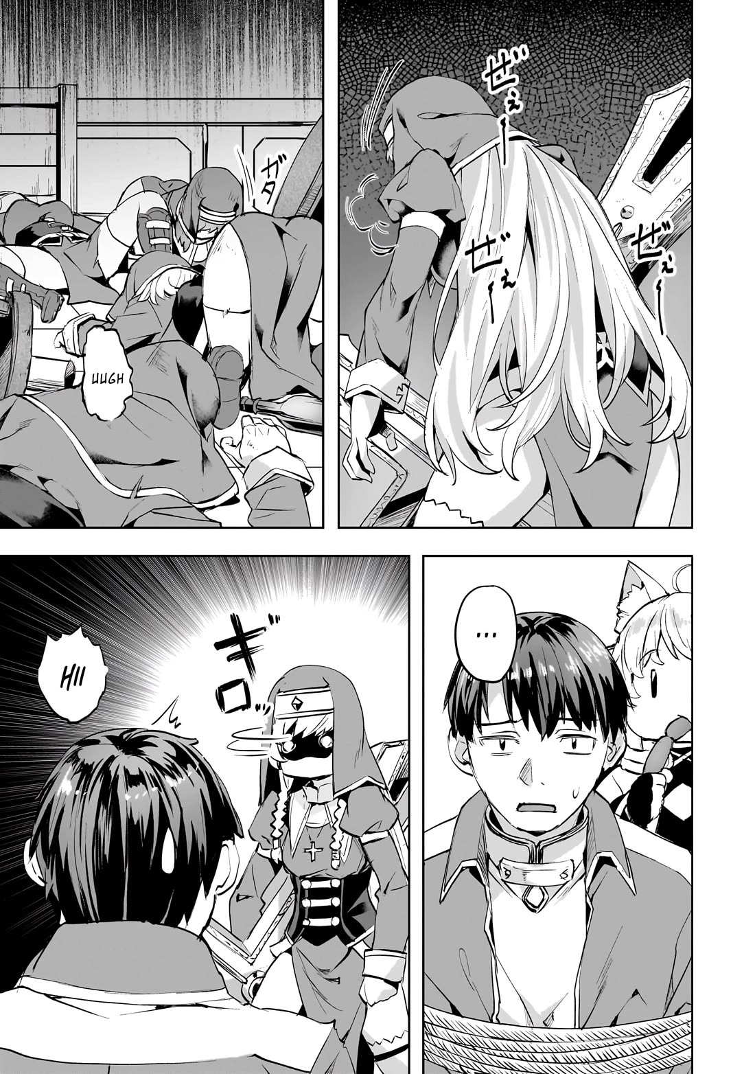 I Have a Slow Living in Different World (I Wish) Chapter 46 page 2 - Chapter 46