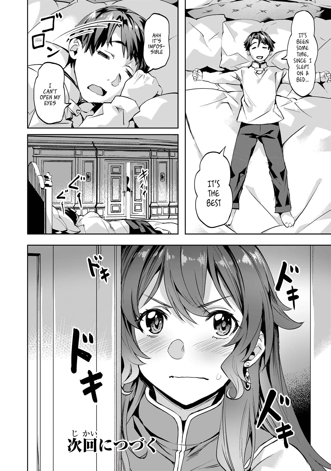I Have a Slow Living in Different World (I Wish) Chapter 46 page 23 - Chapter 46