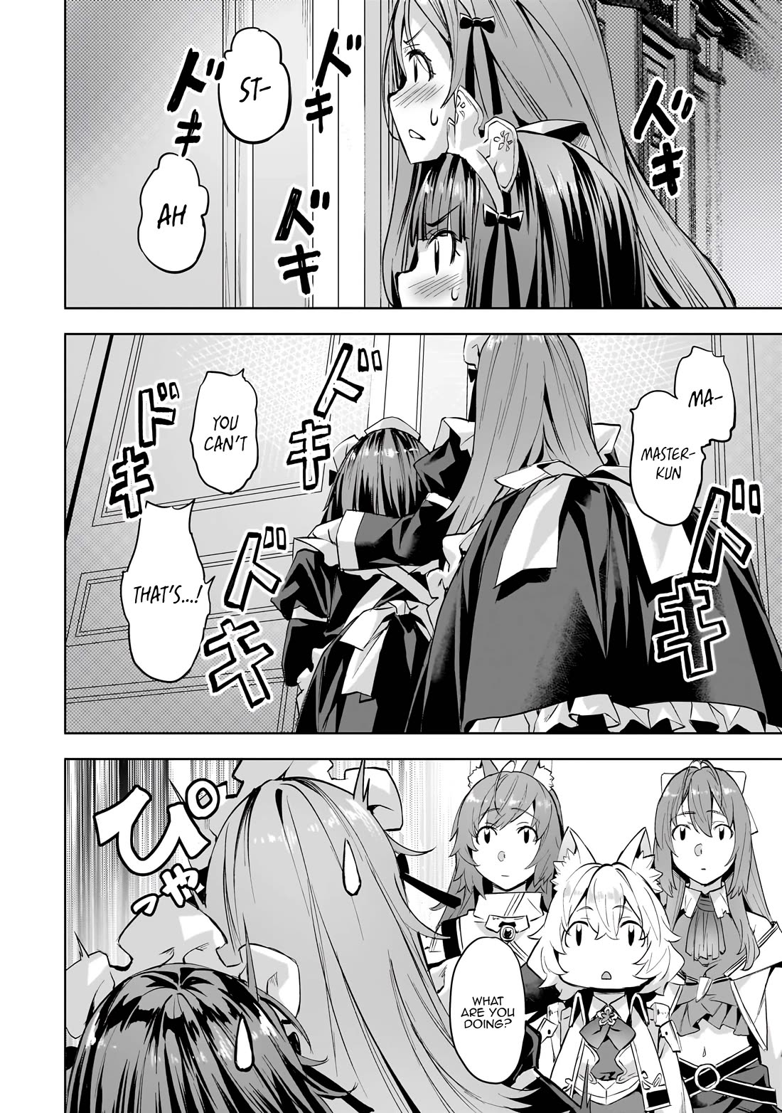 I Have a Slow Living in Different World (I Wish) Chapter 47 page 21 - Chapter 47