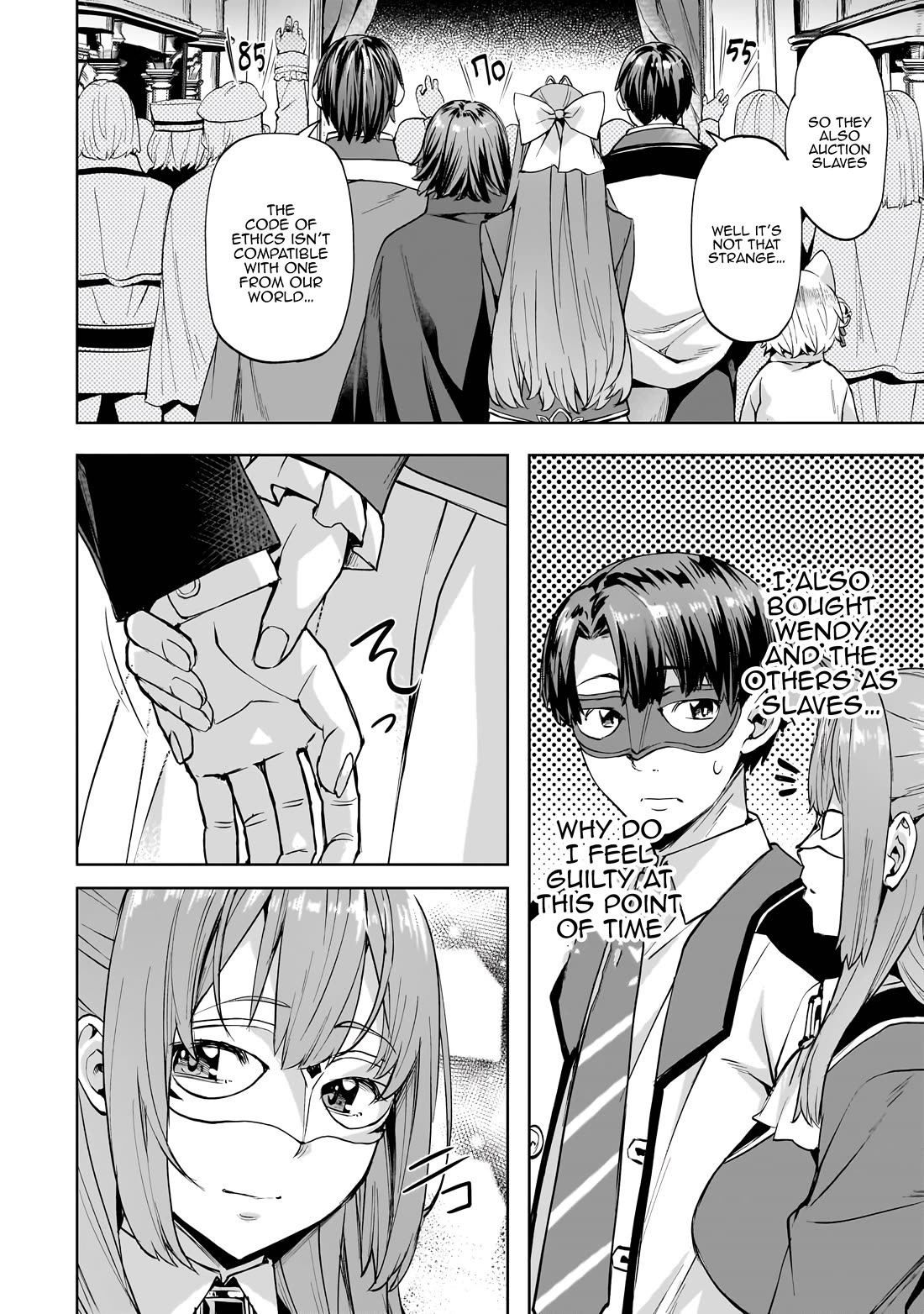 I Have a Slow Living in Different World (I Wish) Chapter 48 page 15 - Chapter 48