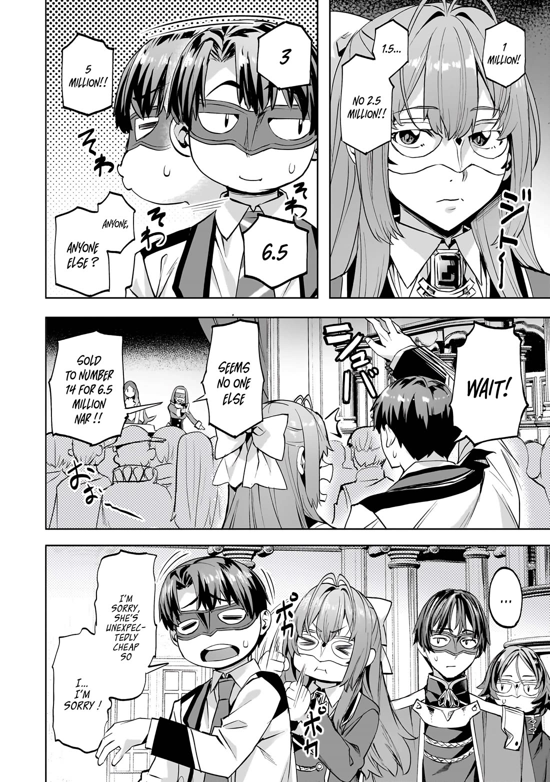 I Have a Slow Living in Different World (I Wish) Chapter 48 page 19 - Chapter 48