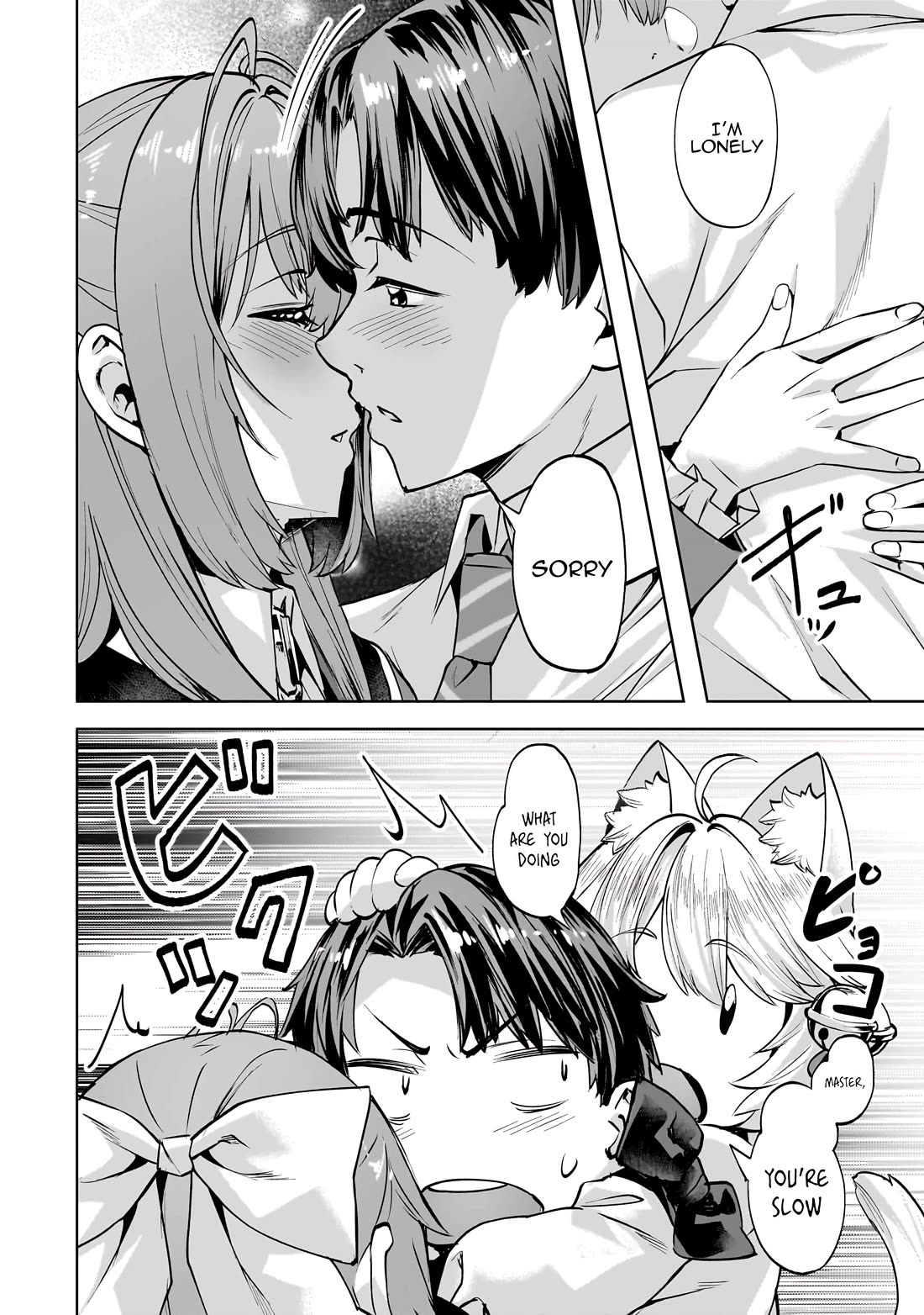 I Have a Slow Living in Different World (I Wish) Chapter 48 page 5 - Chapter 48