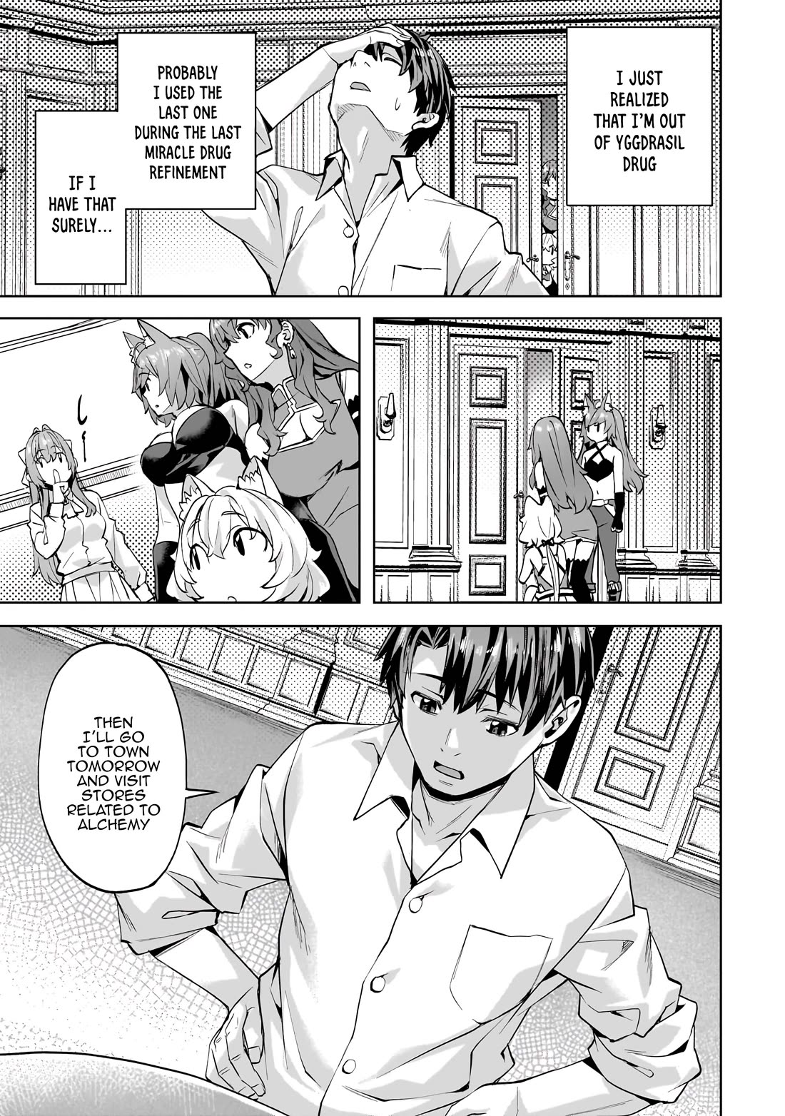 I Have a Slow Living in Different World (I Wish) Chapter 49 page 16 - Chapter 49