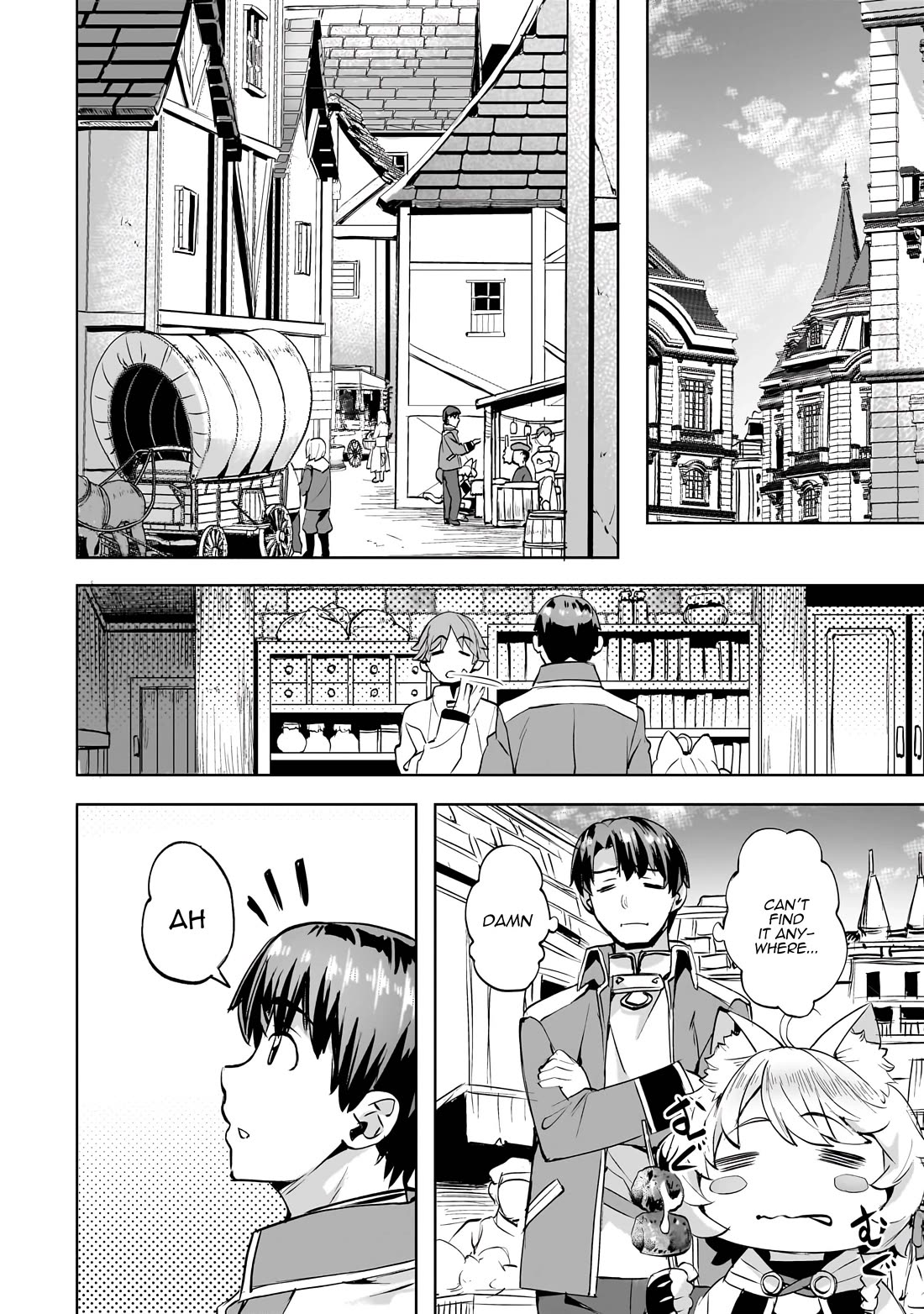 I Have a Slow Living in Different World (I Wish) Chapter 49 page 17 - Chapter 49