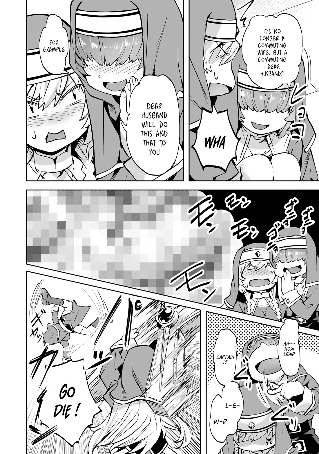 I Have a Slow Living in Different World (I Wish) Chapter 49 page 19 - Chapter 49