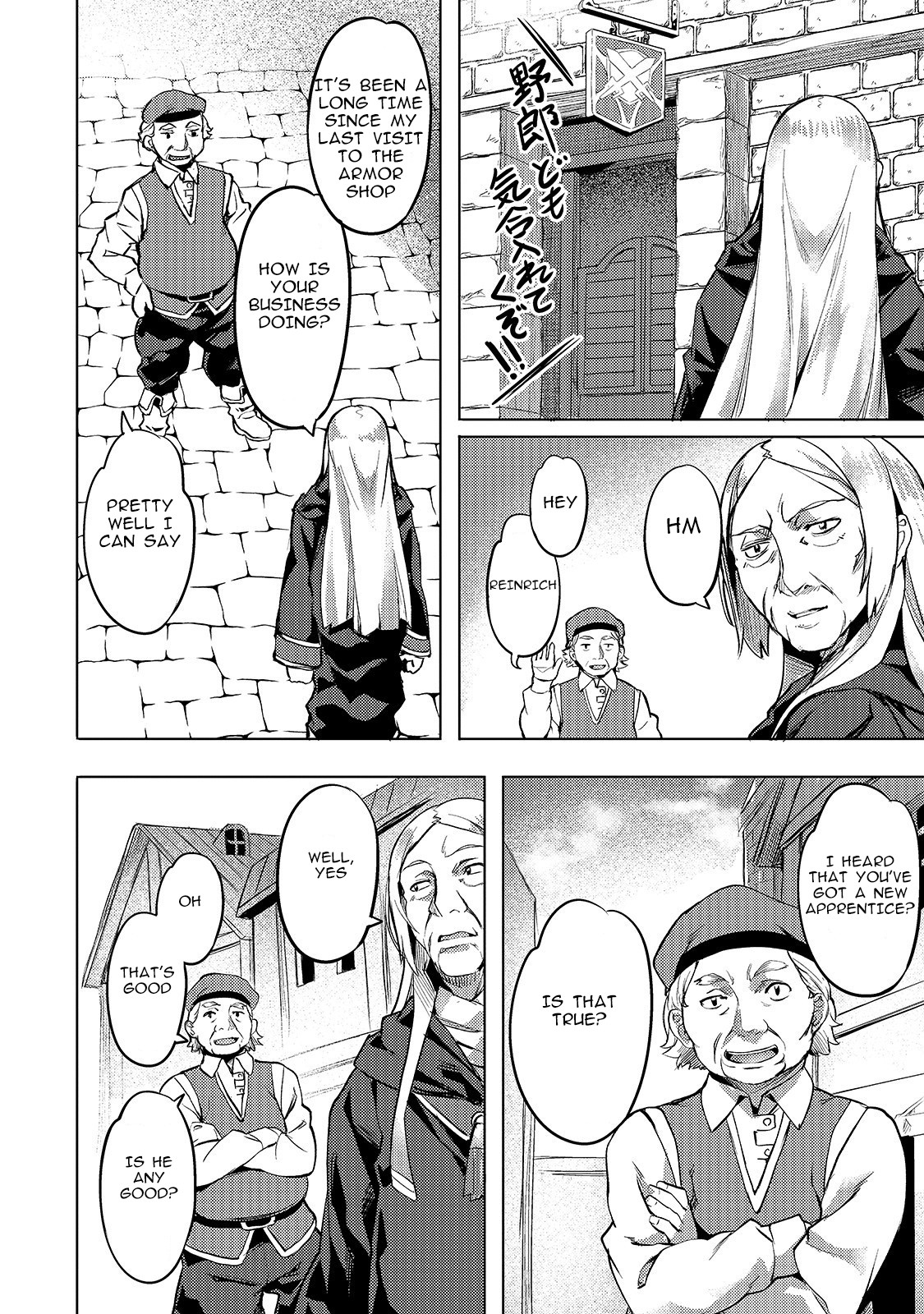 I Have a Slow Living in Different World (I Wish) Chapter 5 page 10 - Chapter 5: Slave Trader's House