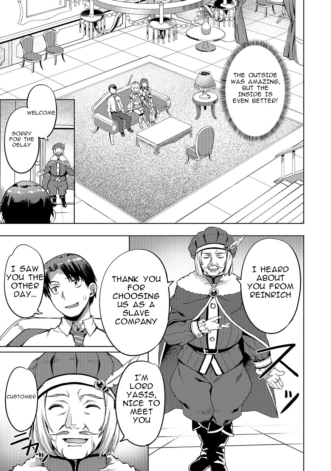 I Have a Slow Living in Different World (I Wish) Chapter 5 page 13 - Chapter 5: Slave Trader's House