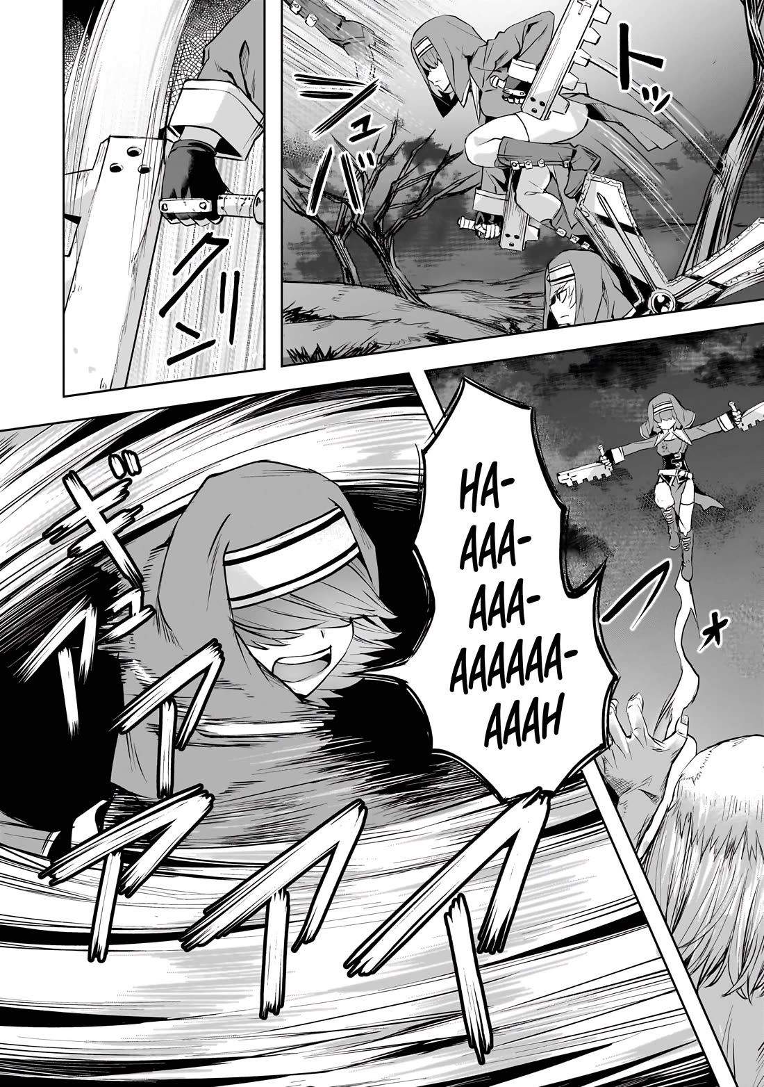 I Have a Slow Living in Different World (I Wish) Chapter 50 page 13 - Chapter 50