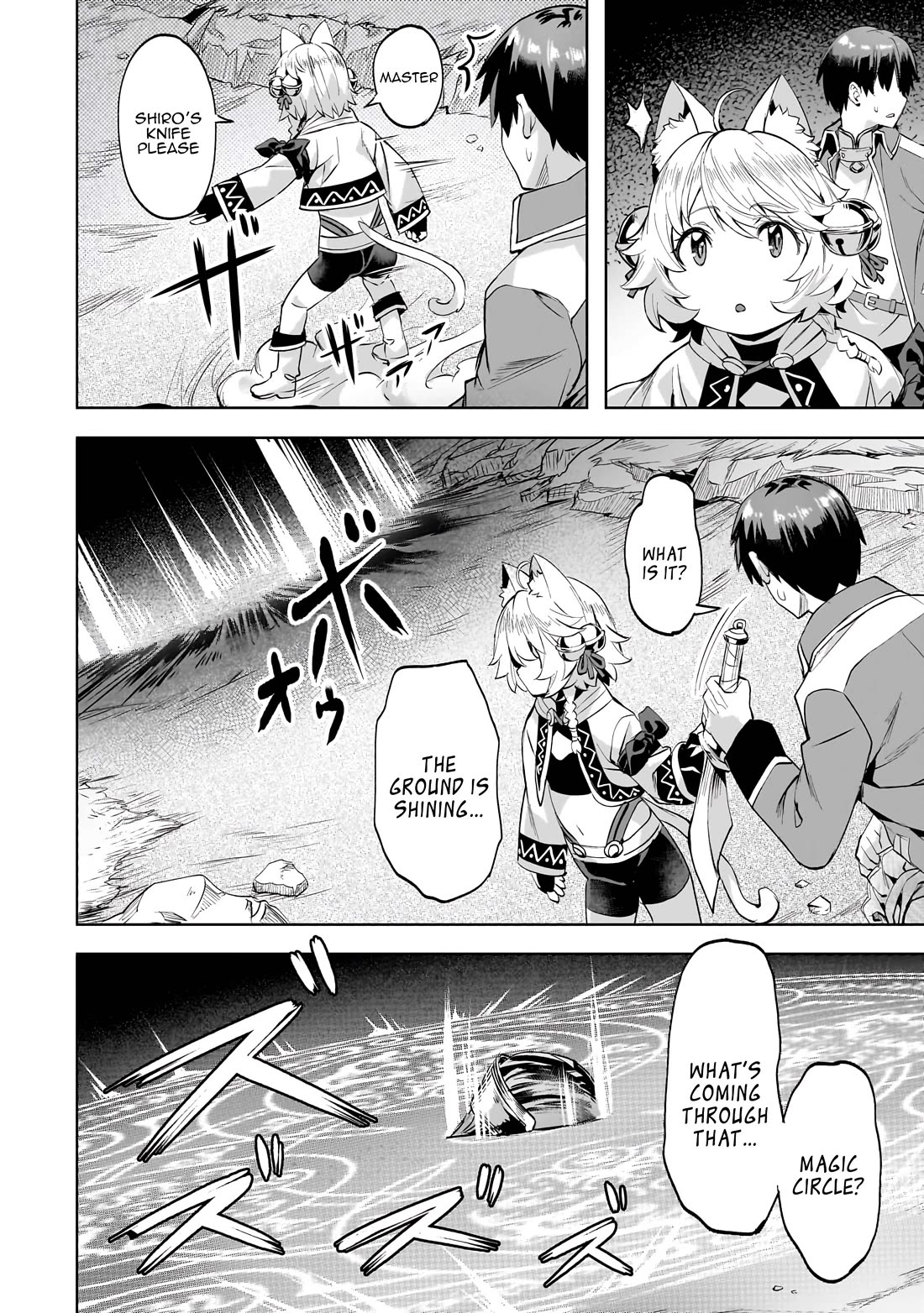 I Have a Slow Living in Different World (I Wish) Chapter 50 page 17 - Chapter 50