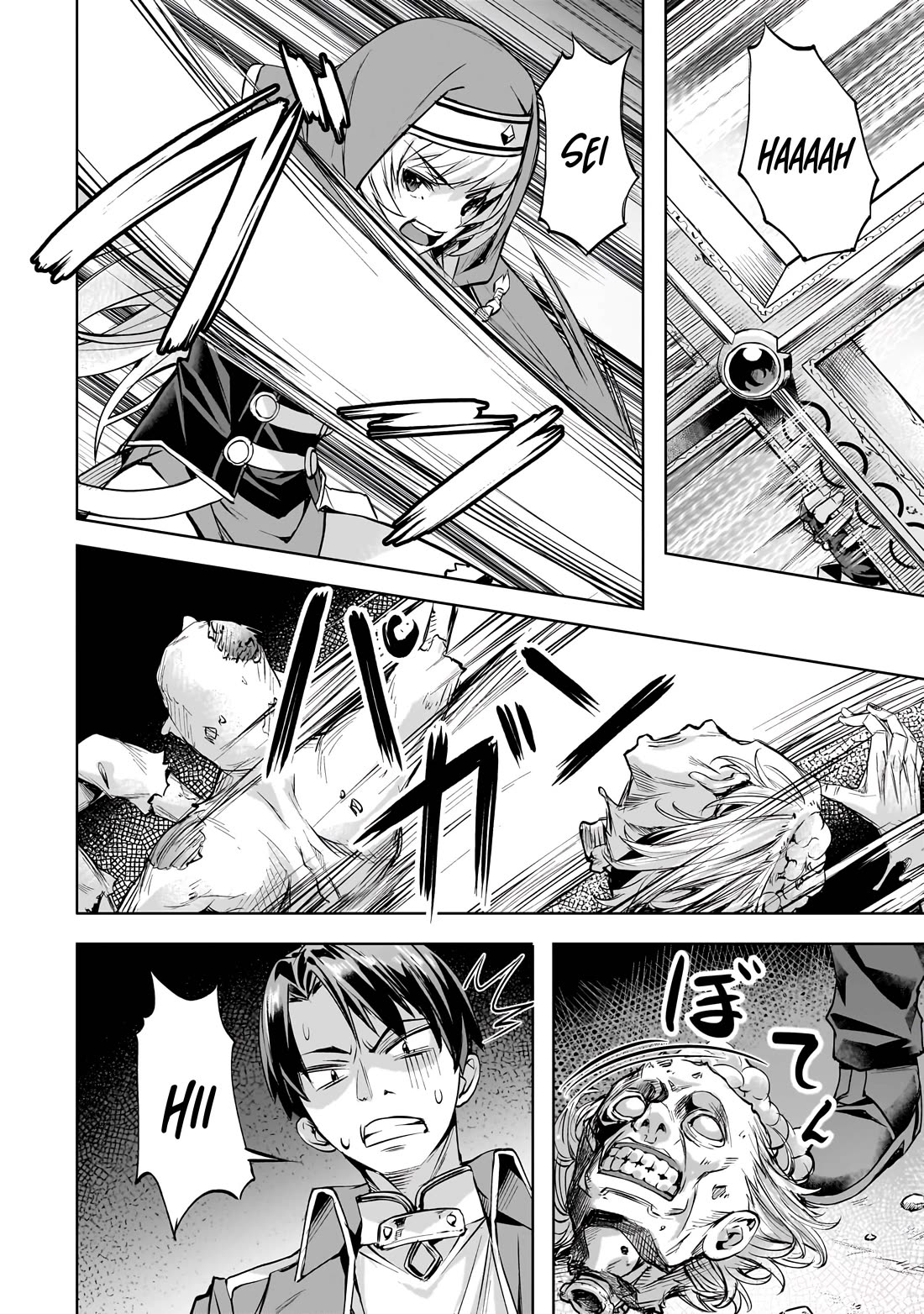 I Have a Slow Living in Different World (I Wish) Chapter 50 page 5 - Chapter 50