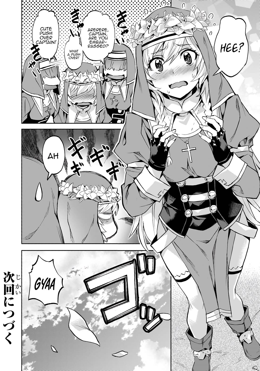 I Have a Slow Living in Different World (I Wish) Chapter 51 page 21 - Chapter 51