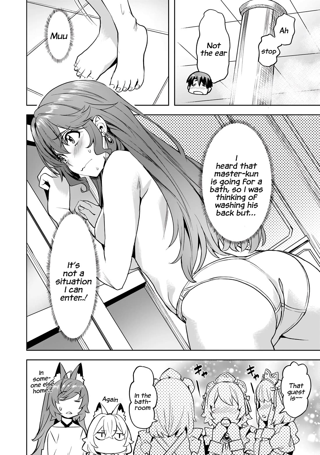 I Have a Slow Living in Different World (I Wish) Chapter 52 page 15 - Chapter 52