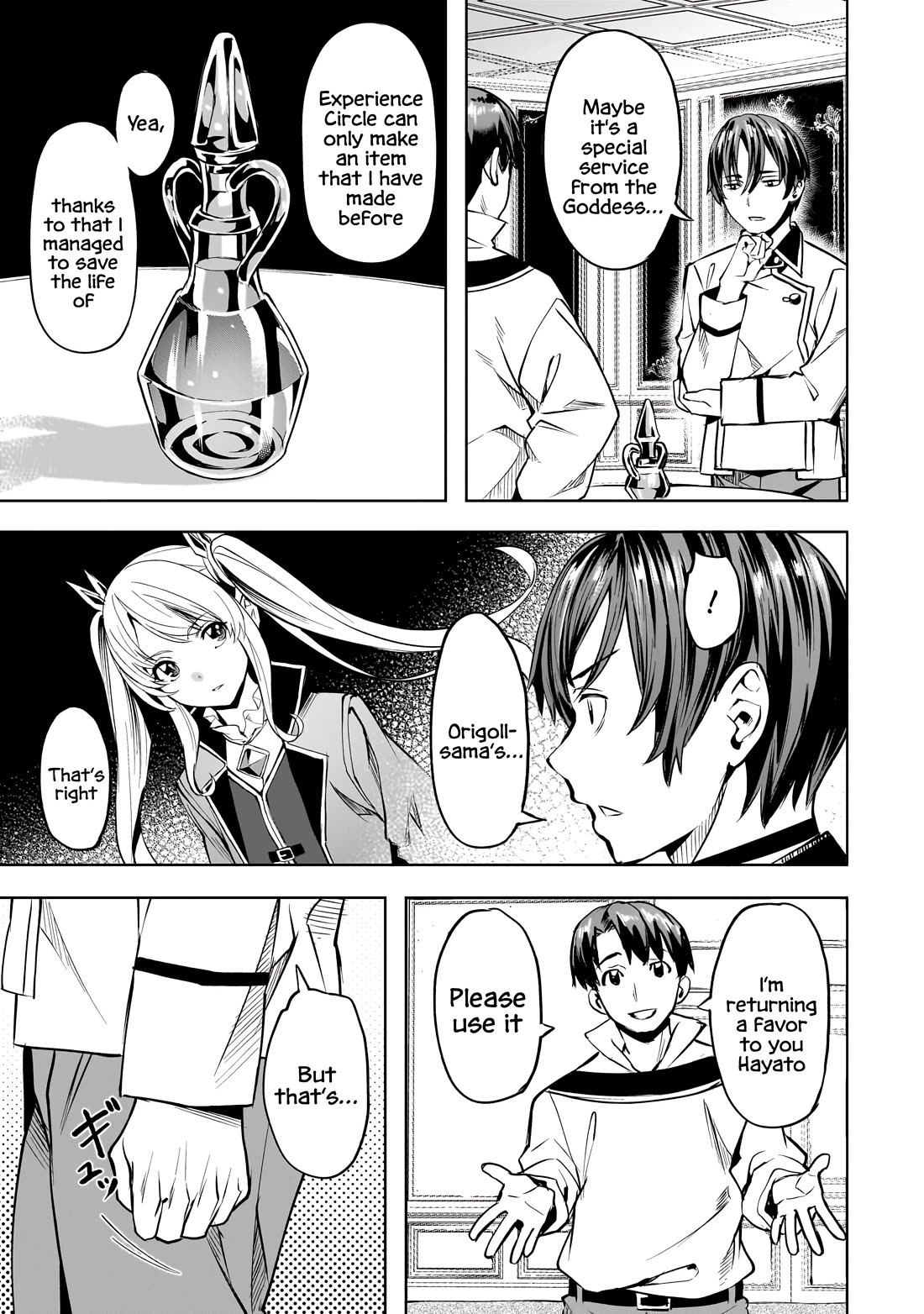 I Have a Slow Living in Different World (I Wish) Chapter 52 page 18 - Chapter 52