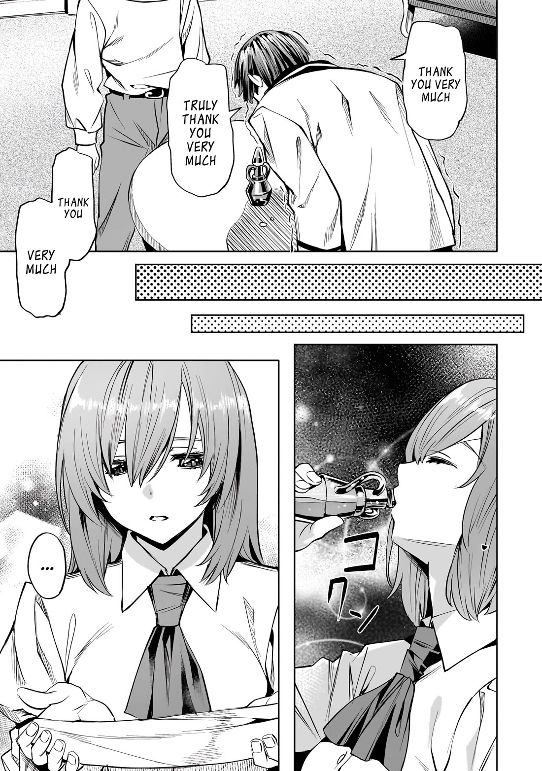 I Have a Slow Living in Different World (I Wish) Chapter 52 page 20 - Chapter 52