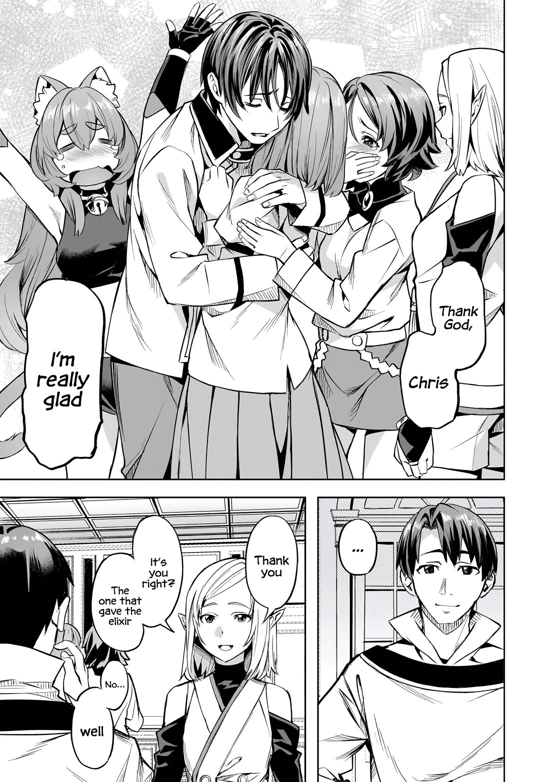 I Have a Slow Living in Different World (I Wish) Chapter 52 page 22 - Chapter 52