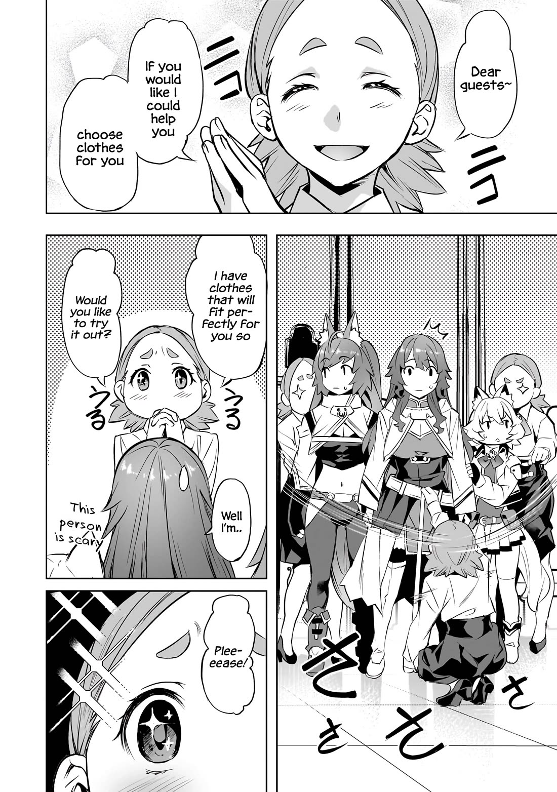 I Have a Slow Living in Different World (I Wish) Chapter 53 page 13 - Chapter 53