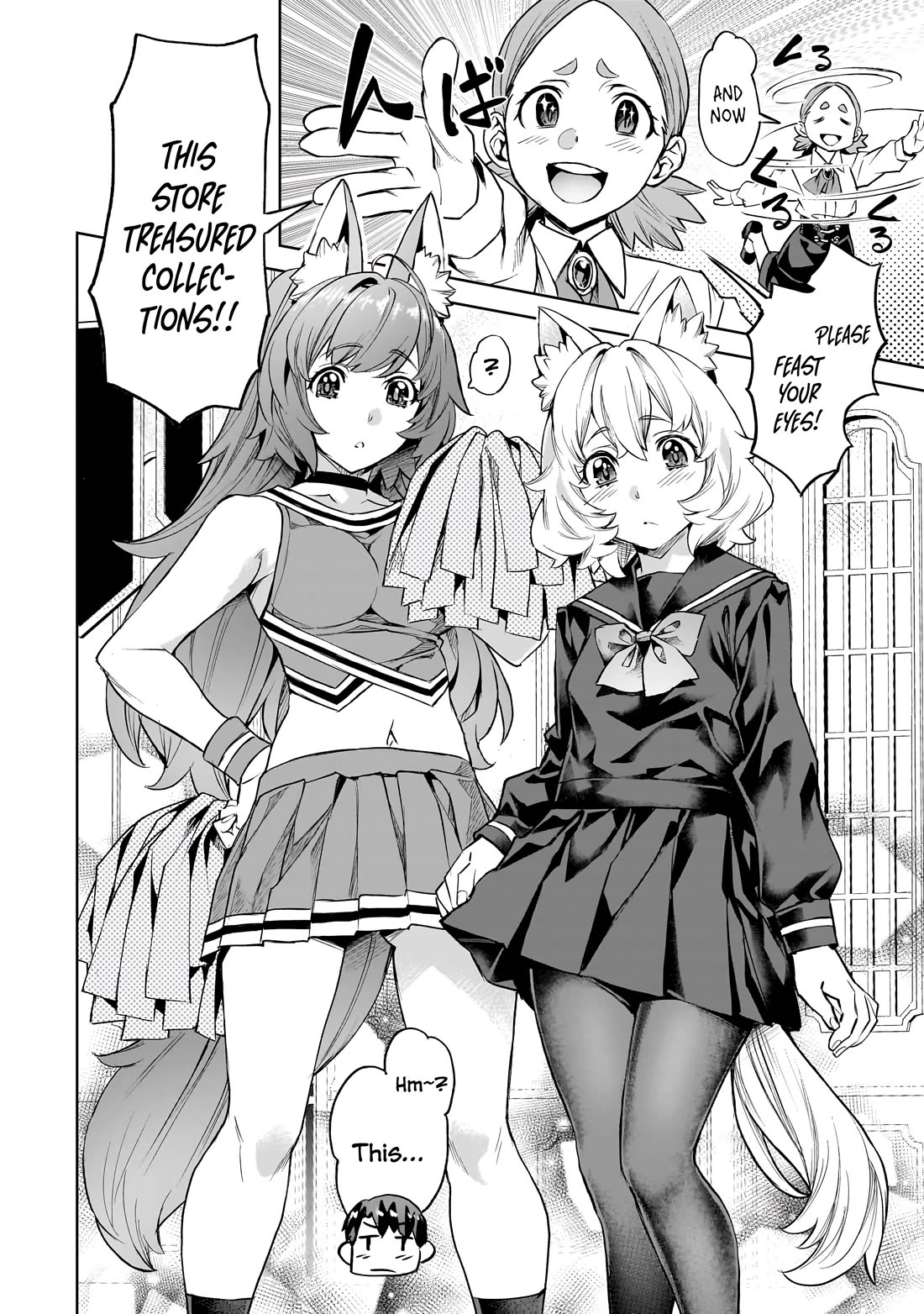 I Have a Slow Living in Different World (I Wish) Chapter 53 page 15 - Chapter 53