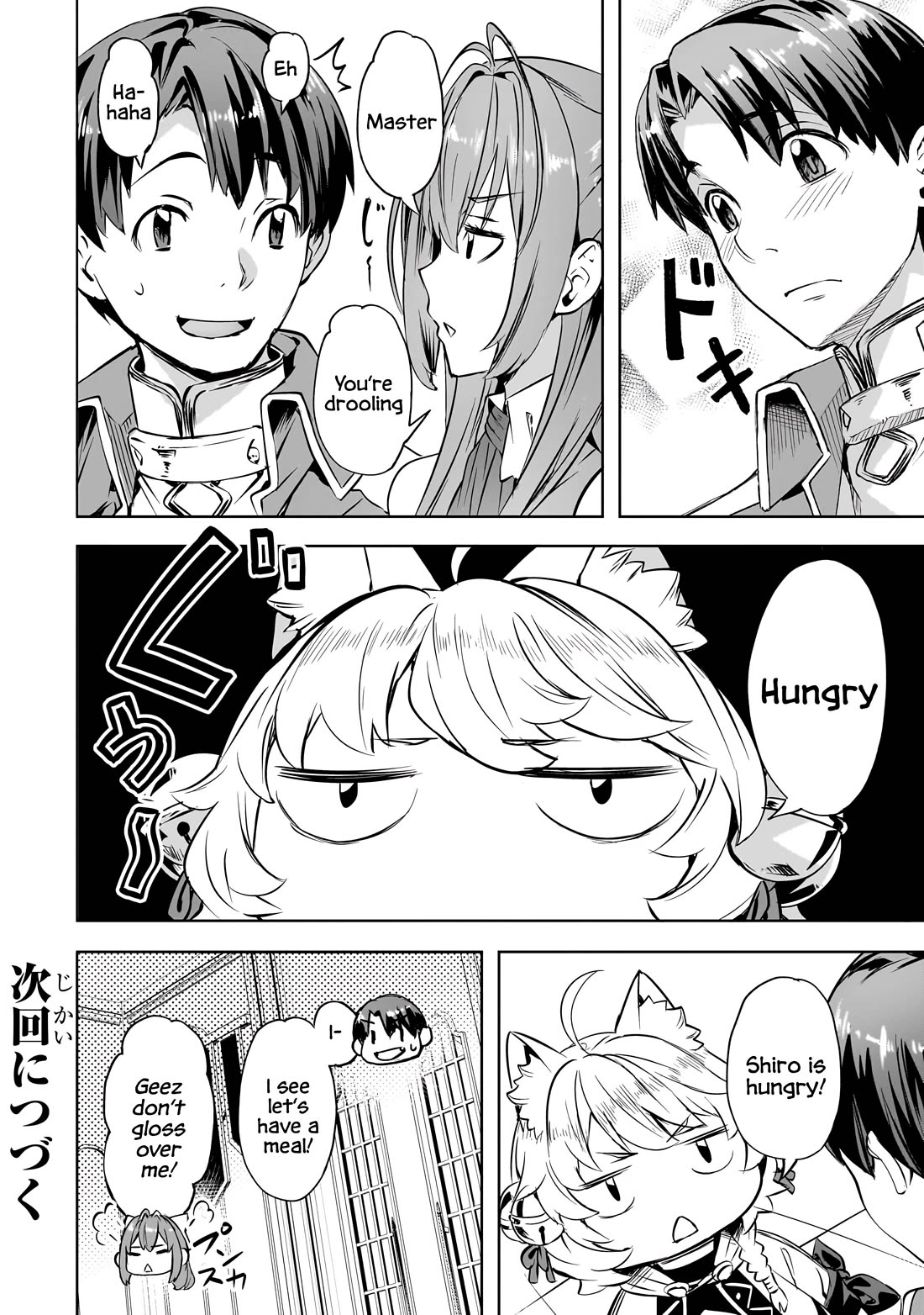 I Have a Slow Living in Different World (I Wish) Chapter 53 page 23 - Chapter 53