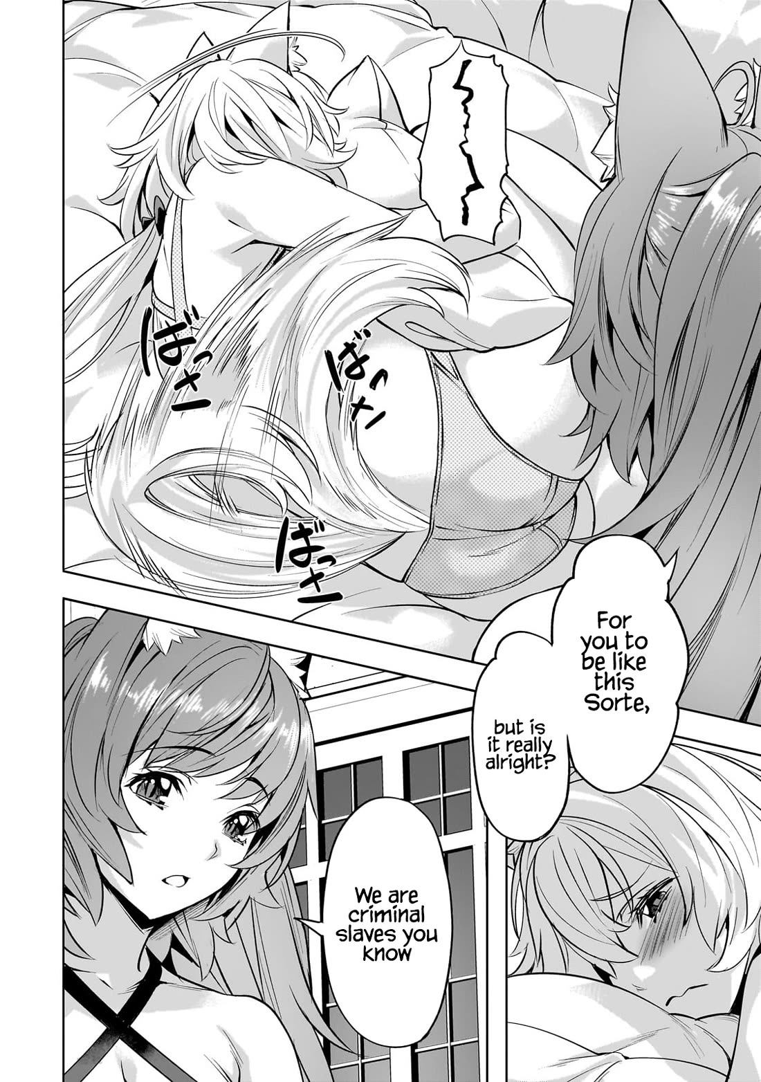I Have a Slow Living in Different World (I Wish) Chapter 54 page 23 - Chapter 54