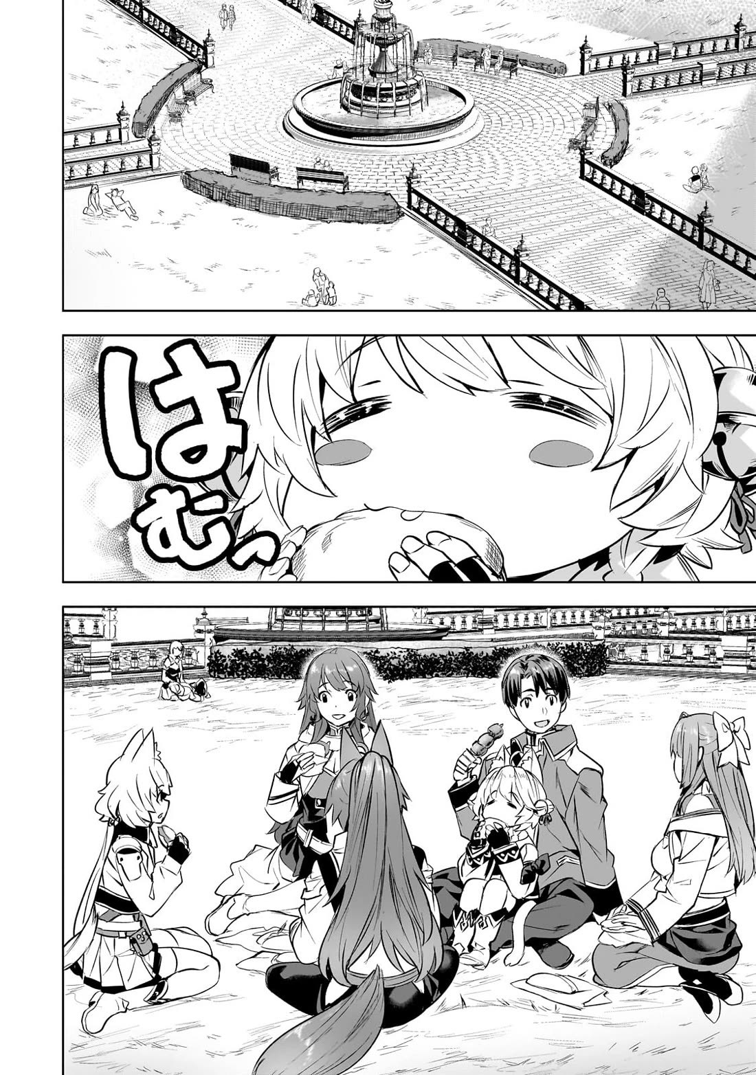 I Have a Slow Living in Different World (I Wish) Chapter 54 page 5 - Chapter 54