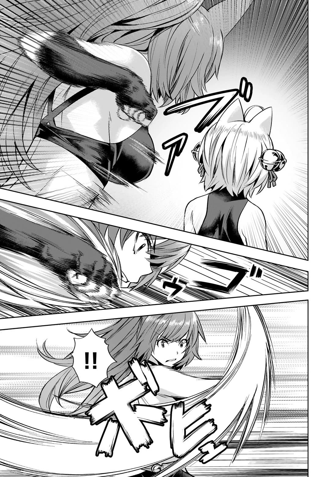 I Have a Slow Living in Different World (I Wish) Chapter 55 page 10 - Chapter 55