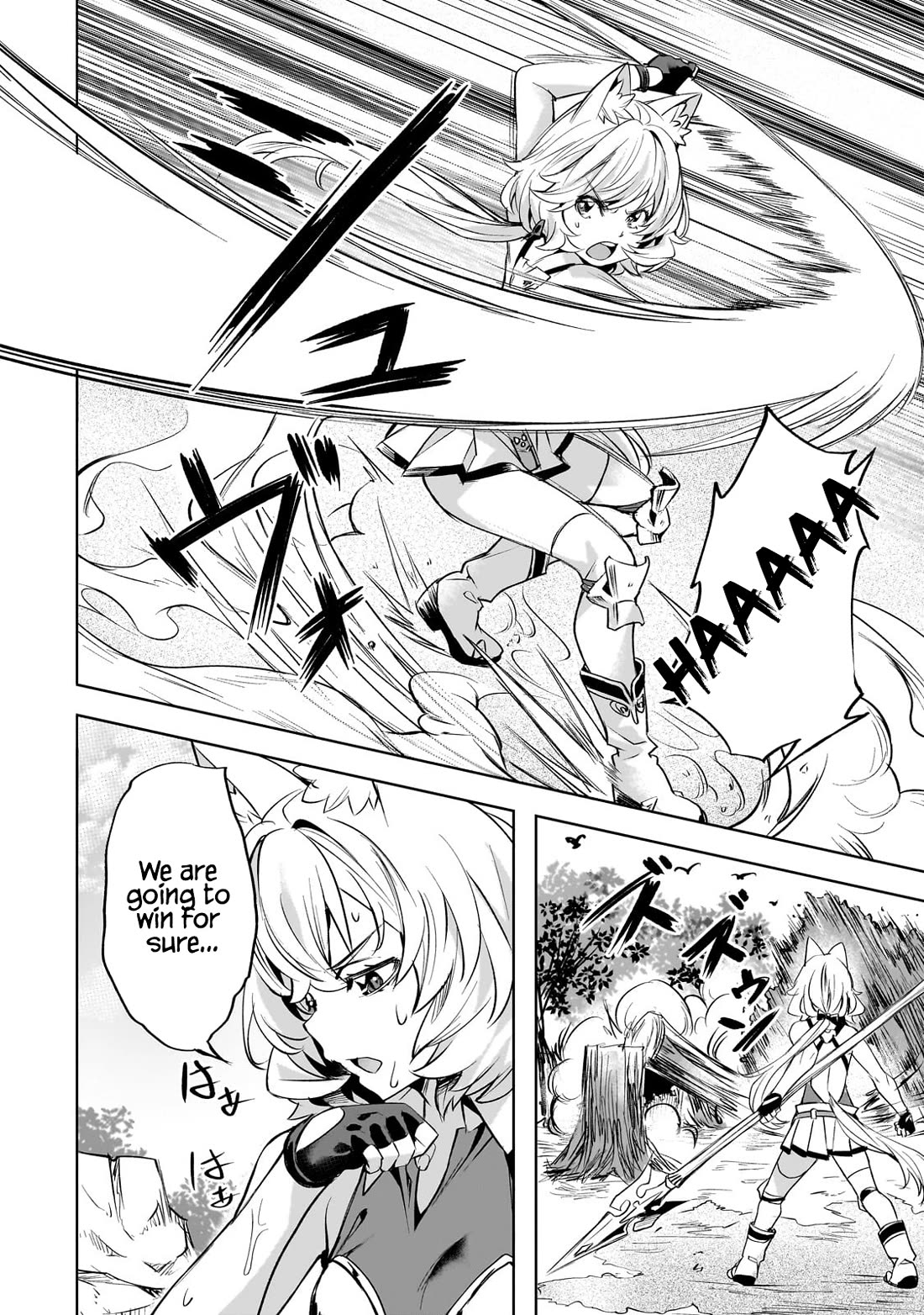 I Have a Slow Living in Different World (I Wish) Chapter 55 page 19 - Chapter 55