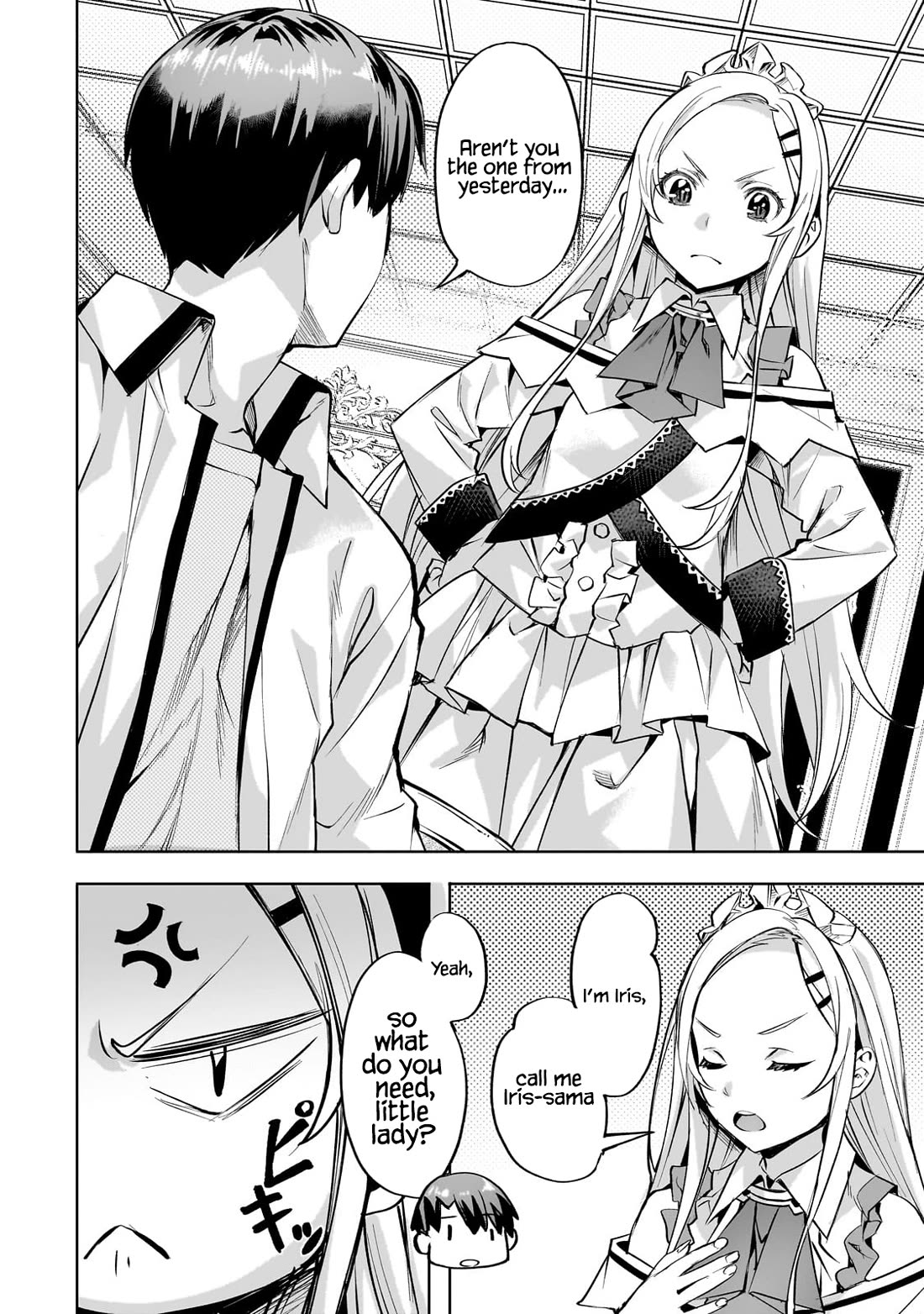 I Have a Slow Living in Different World (I Wish) Chapter 55 page 21 - Chapter 55