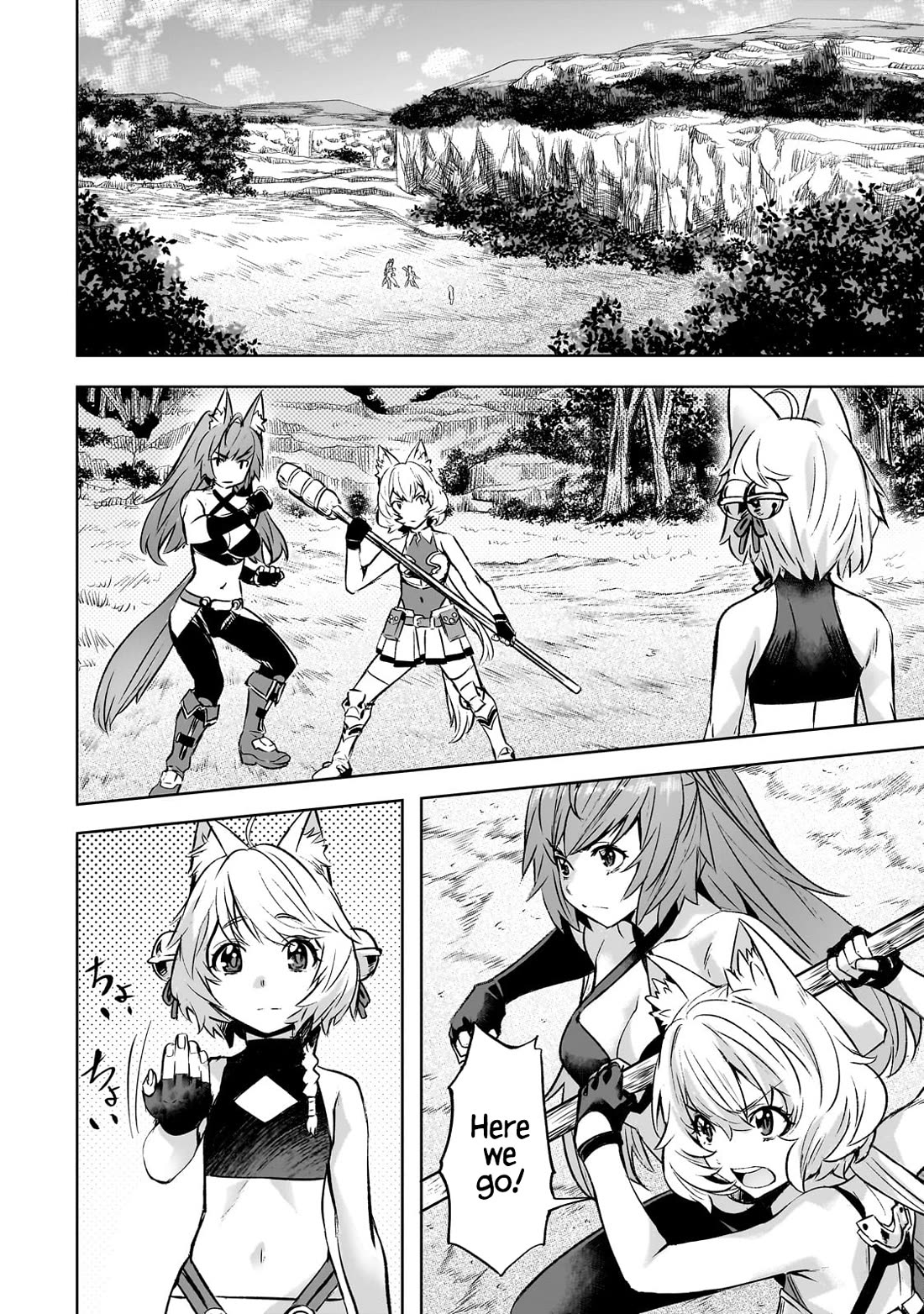 I Have a Slow Living in Different World (I Wish) Chapter 55 page 3 - Chapter 55