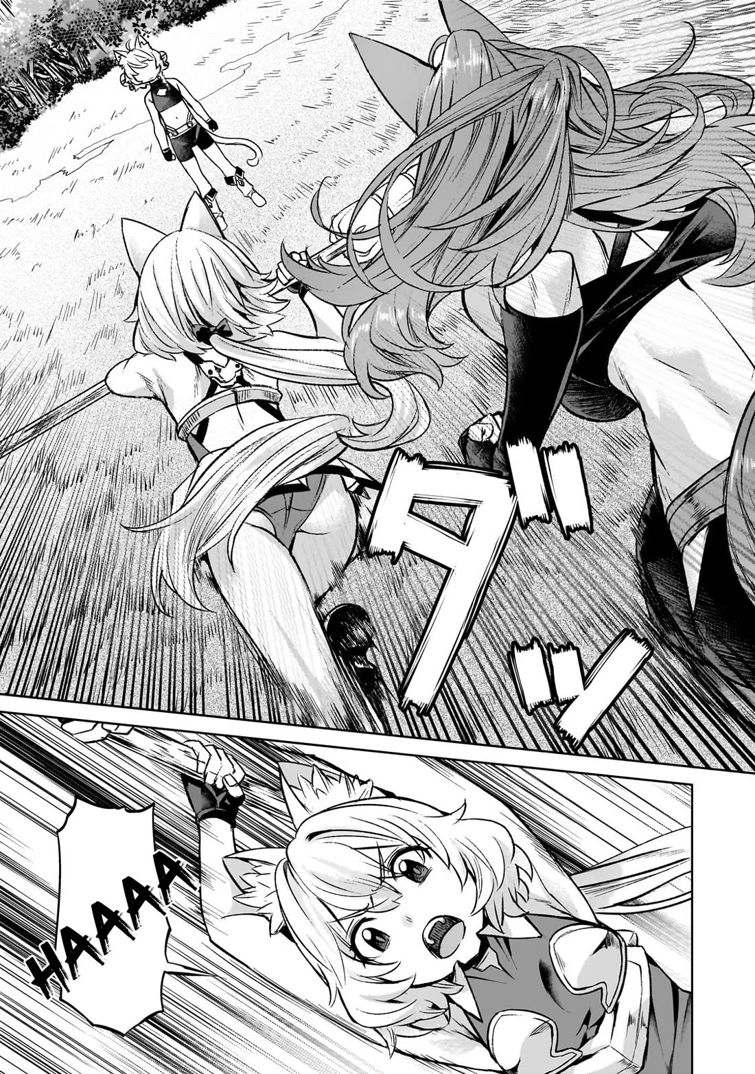 I Have a Slow Living in Different World (I Wish) Chapter 55 page 4 - Chapter 55