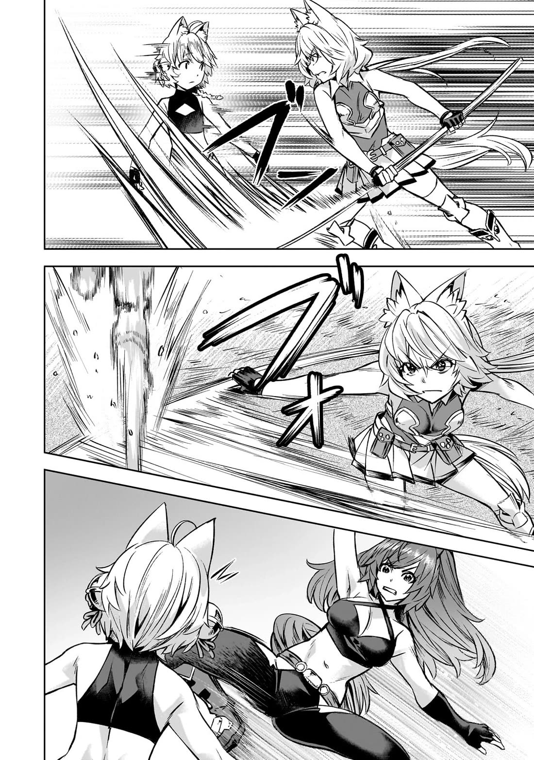 I Have a Slow Living in Different World (I Wish) Chapter 55 page 5 - Chapter 55