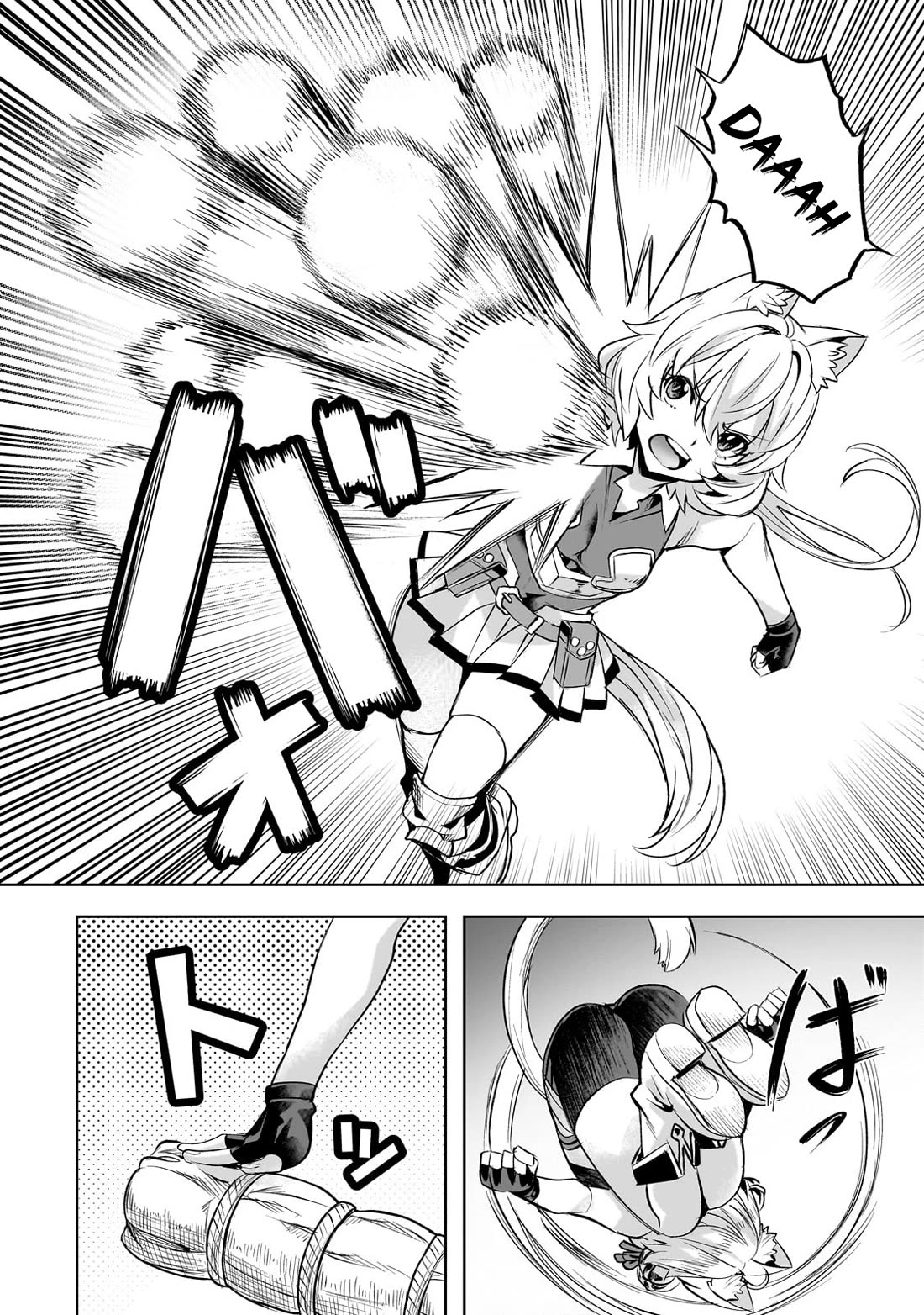 I Have a Slow Living in Different World (I Wish) Chapter 55 page 7 - Chapter 55