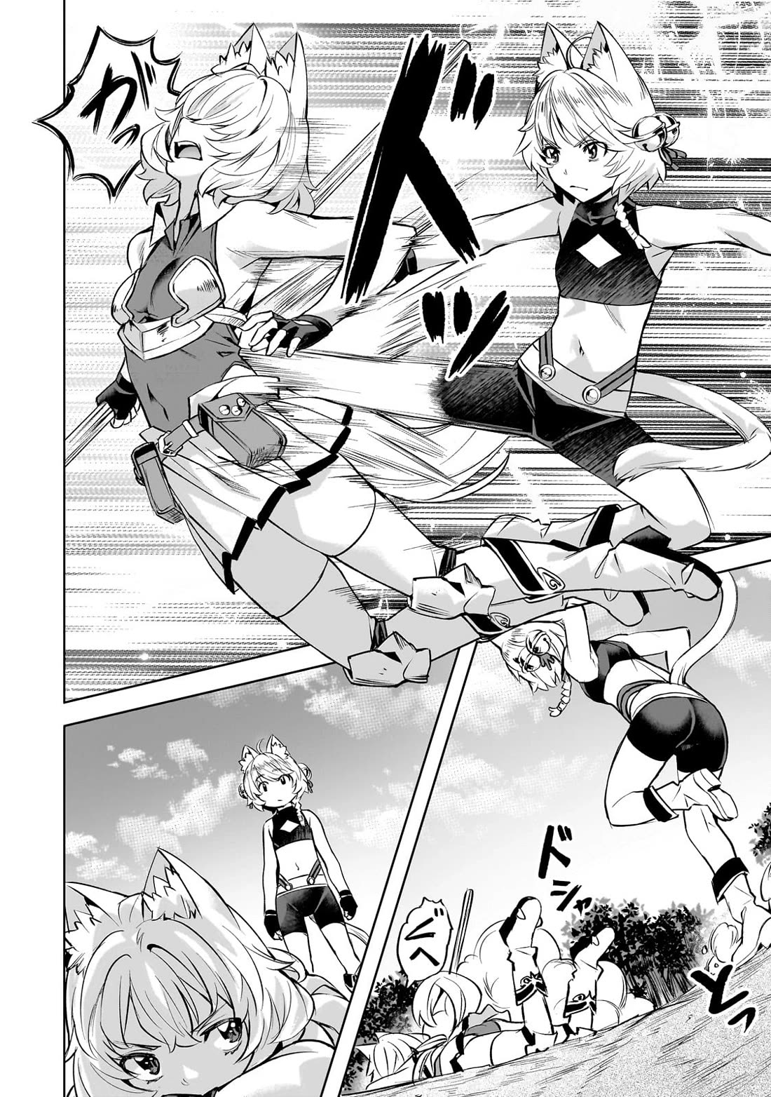 I Have a Slow Living in Different World (I Wish) Chapter 55 page 9 - Chapter 55