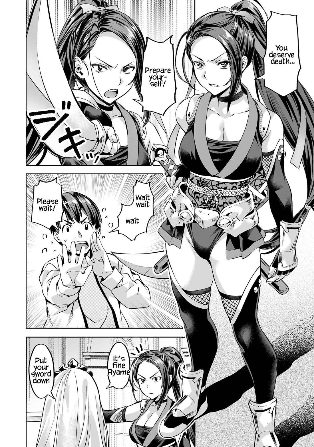 I Have a Slow Living in Different World (I Wish) Chapter 56 page 11 - Chapter 56