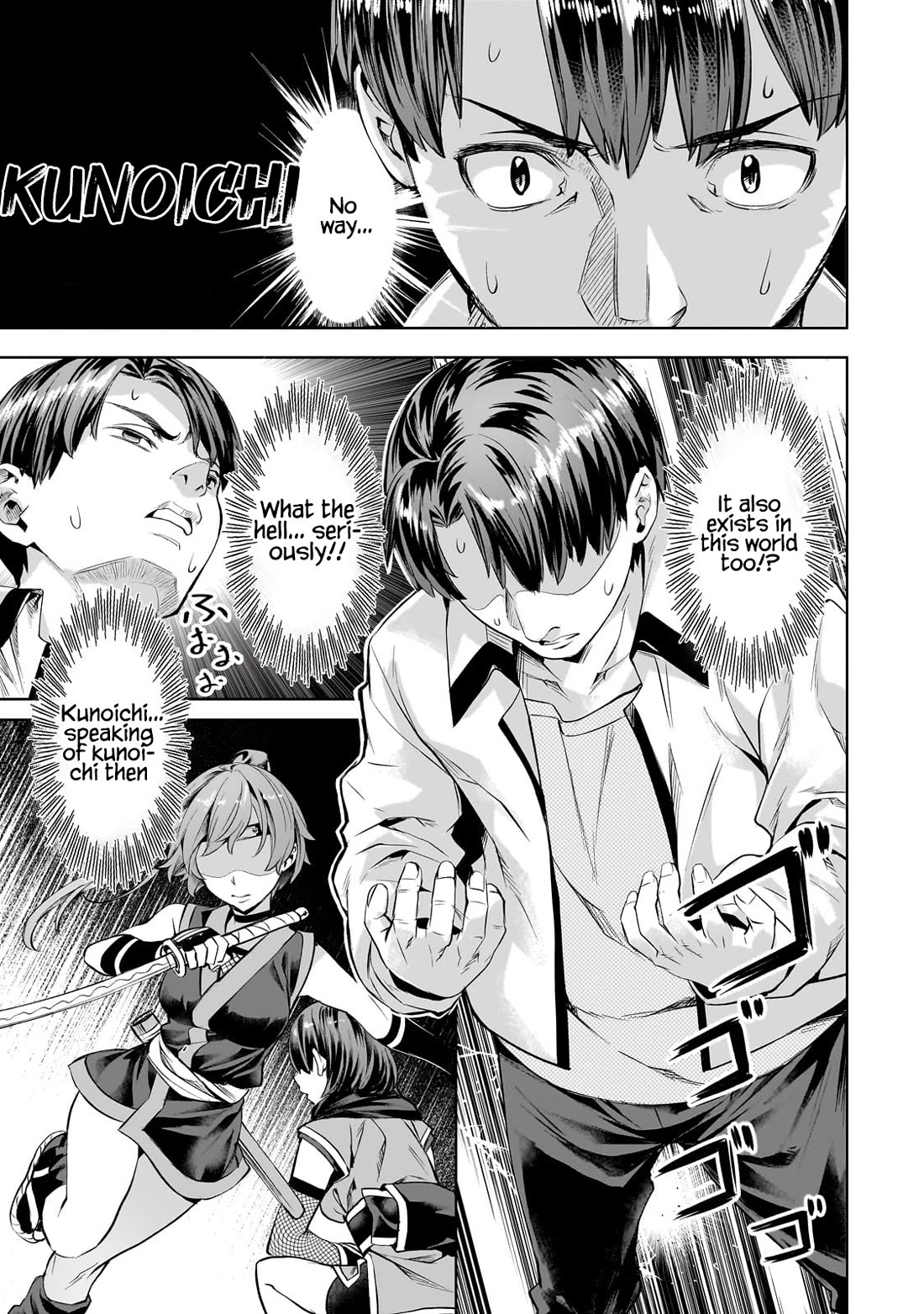 I Have a Slow Living in Different World (I Wish) Chapter 56 page 14 - Chapter 56